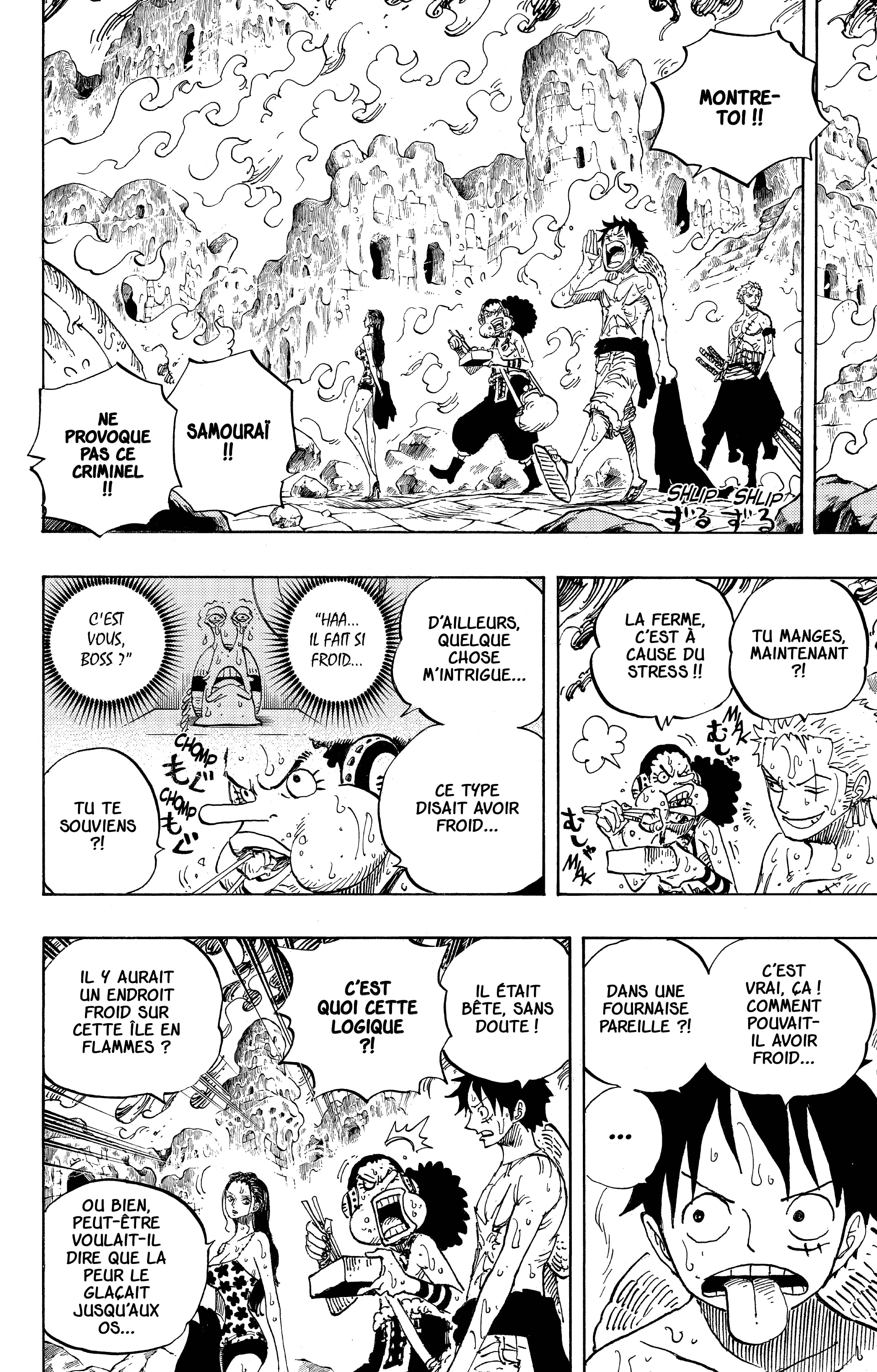 Chapter Image 556