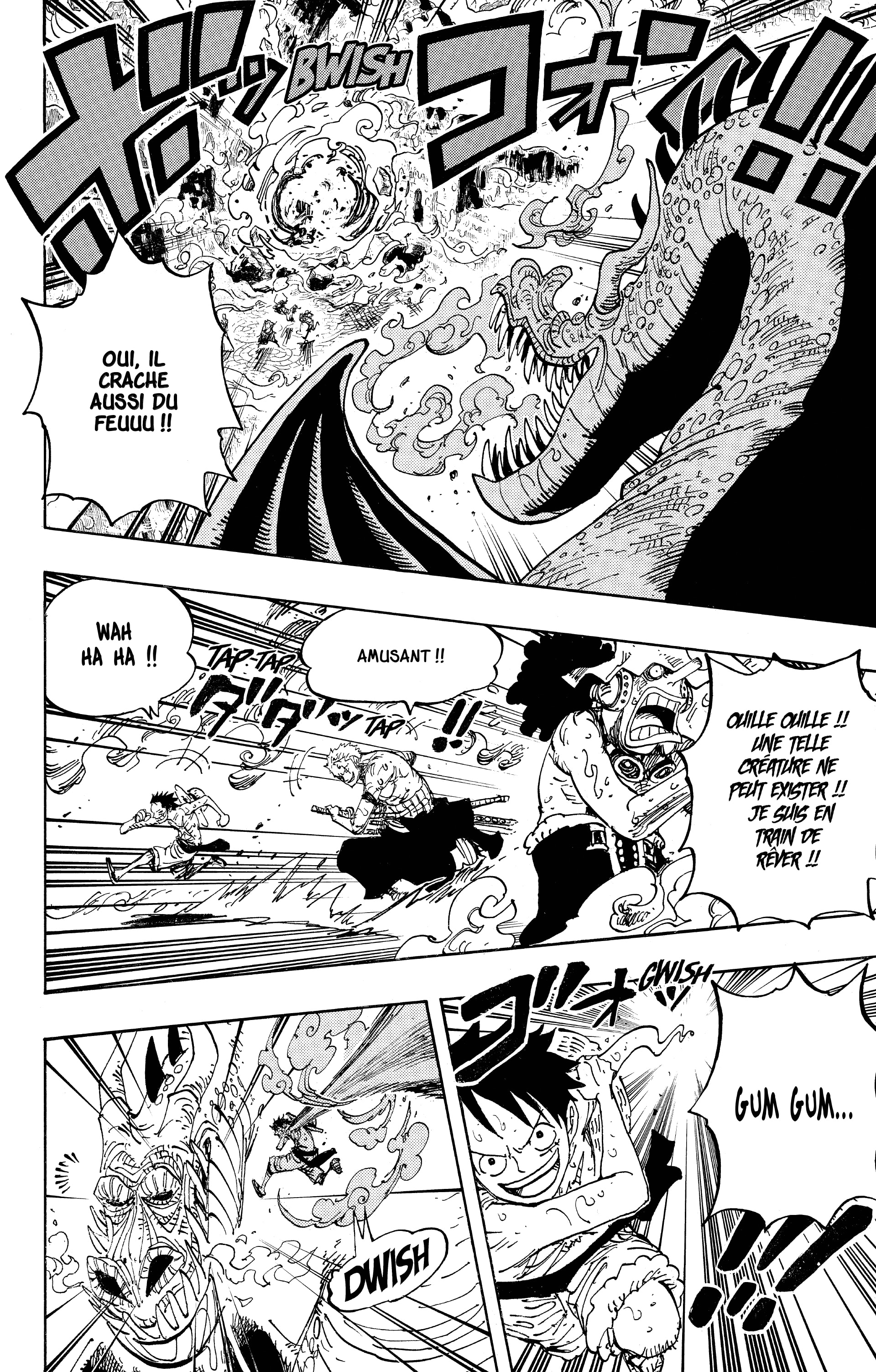 Chapter Image 112