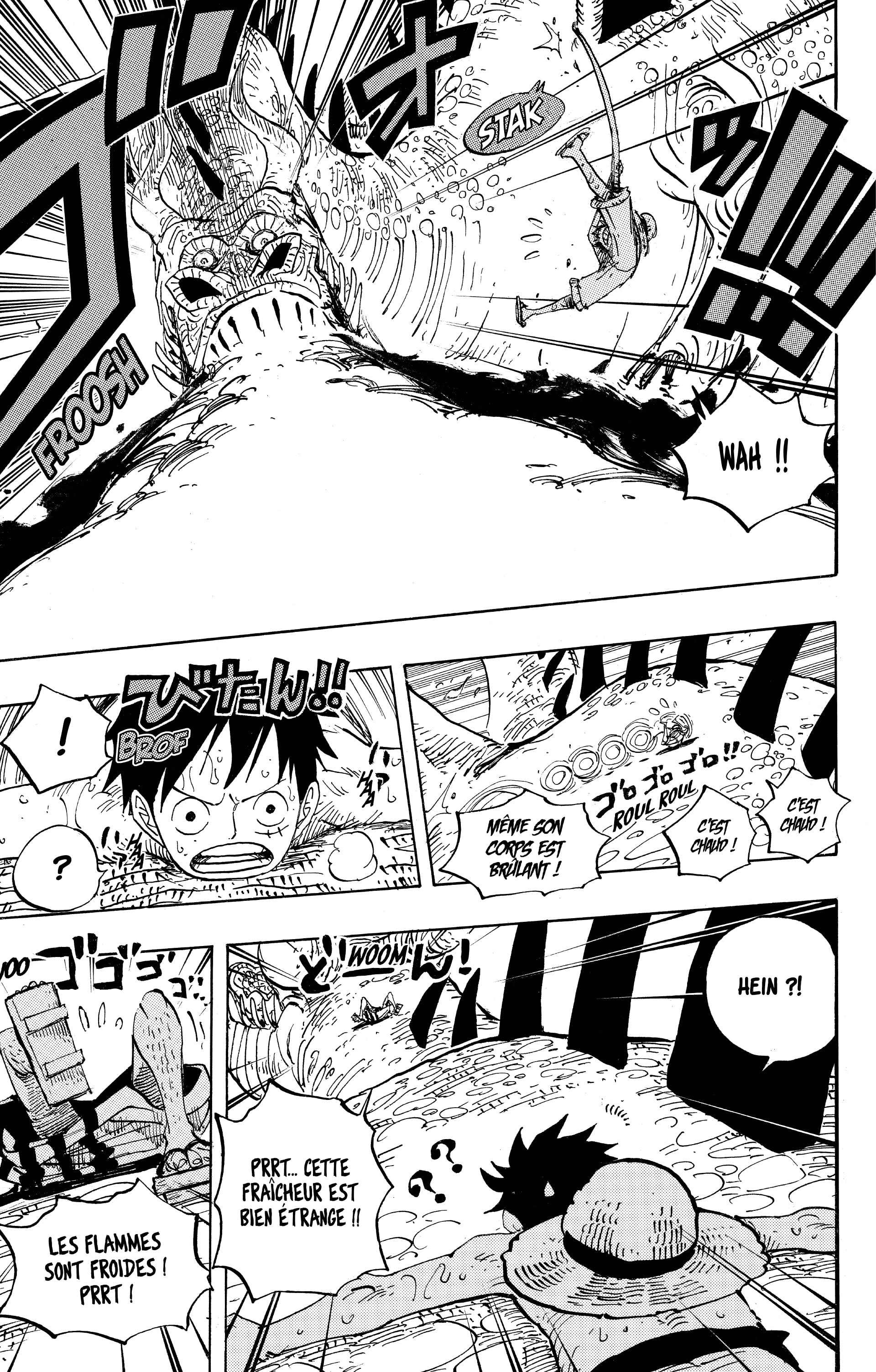 Chapter Image 371