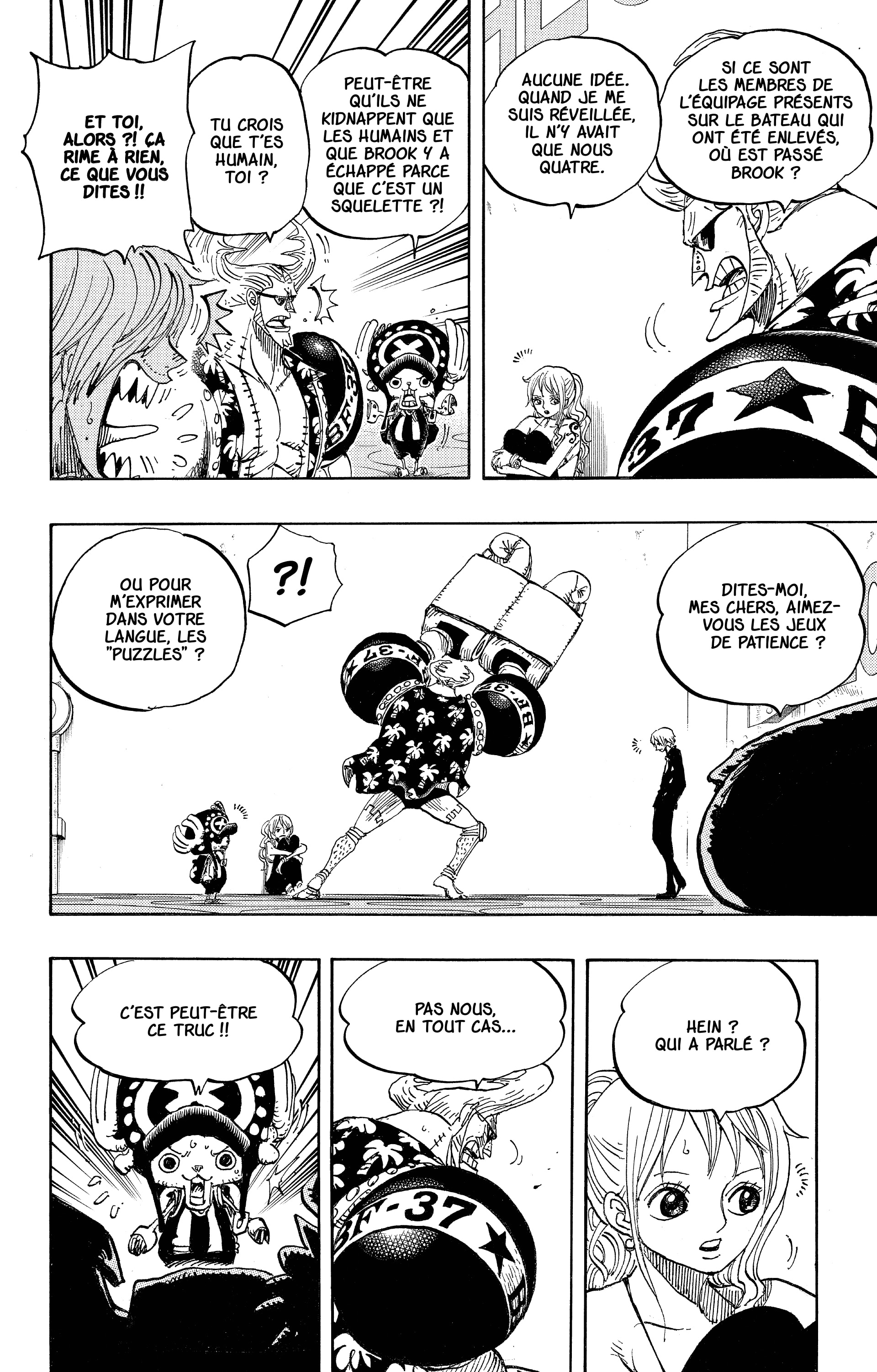 Chapter Image 445