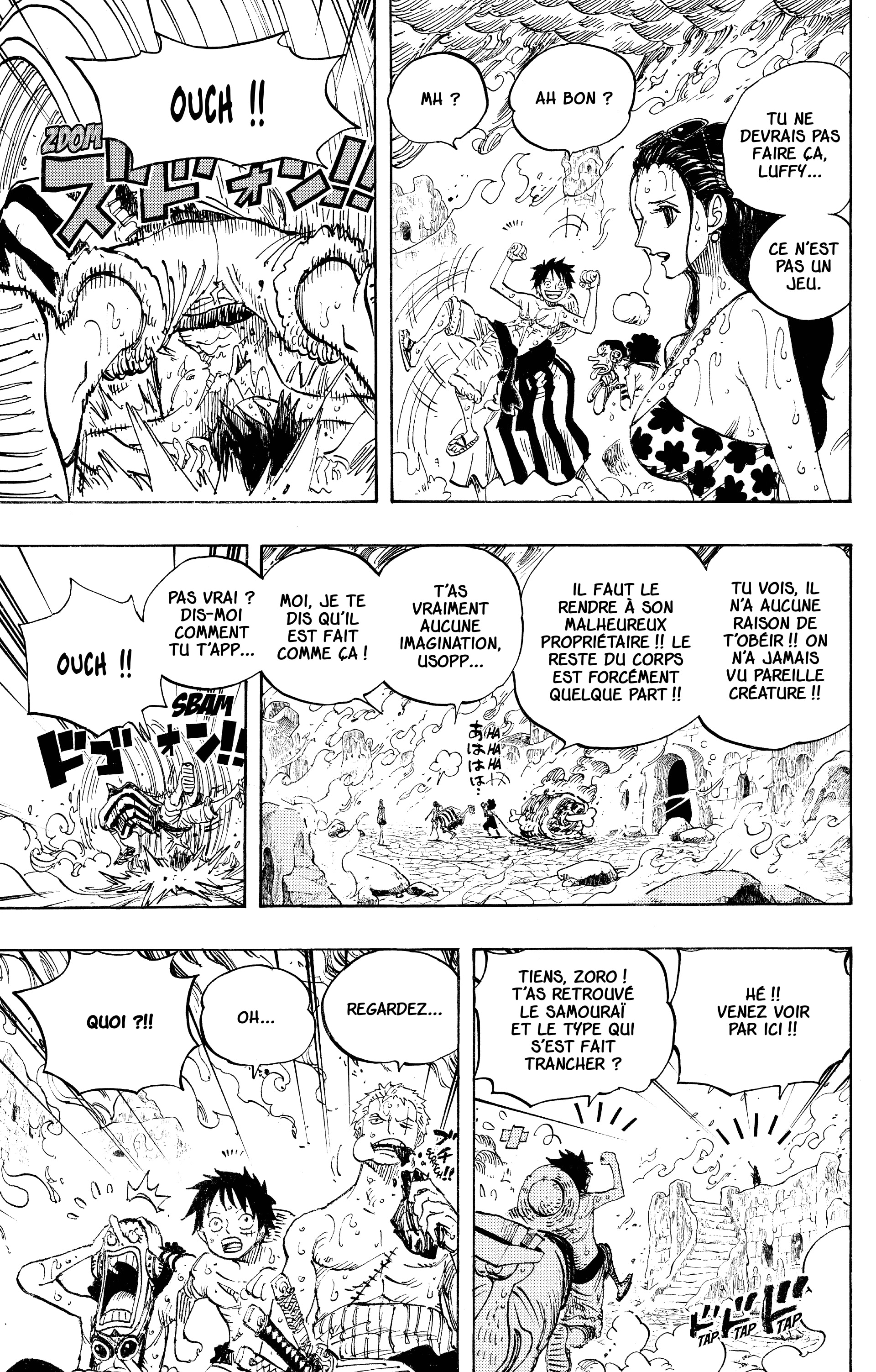 Chapter Image 260
