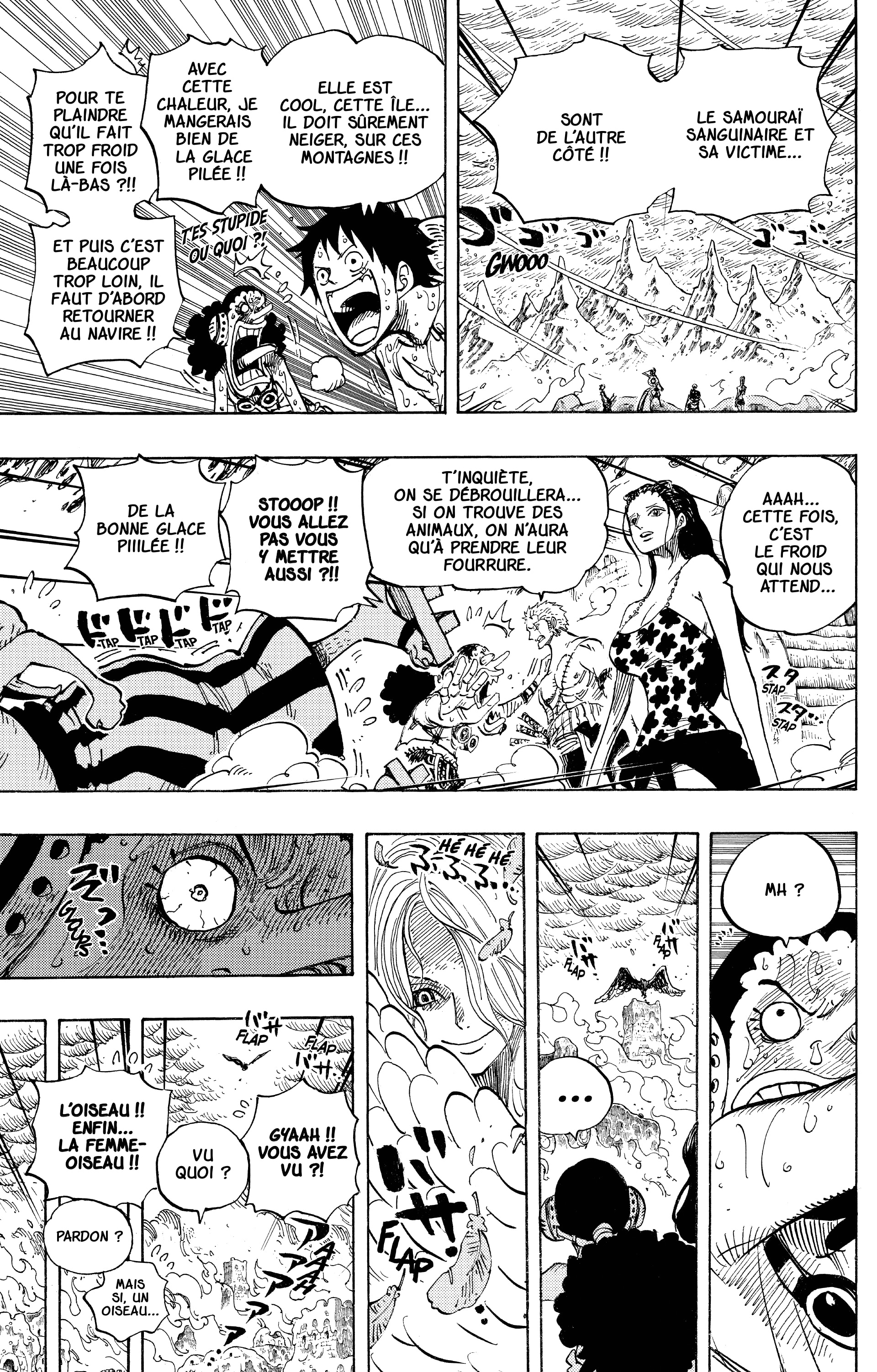 Chapter Image 334