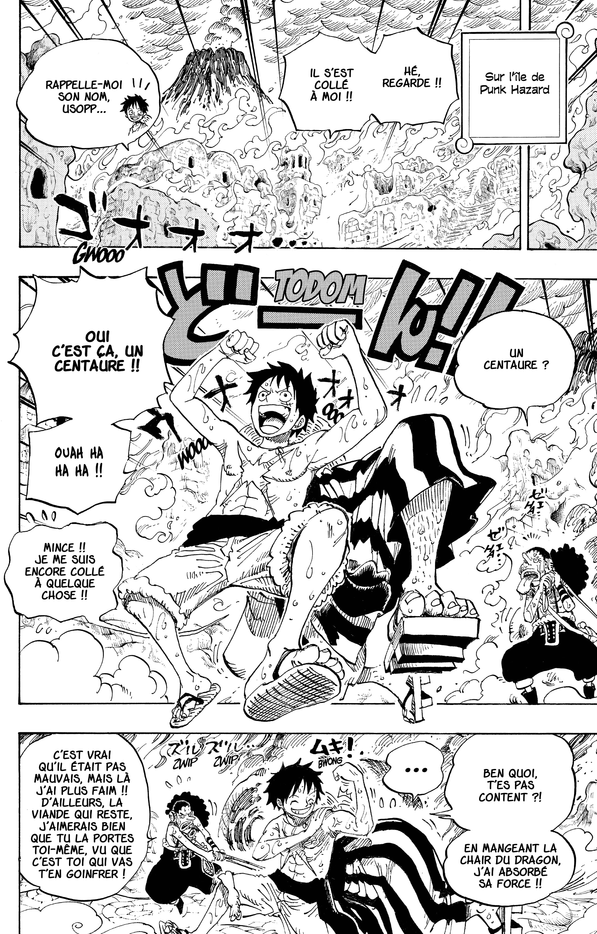Chapter Image 223