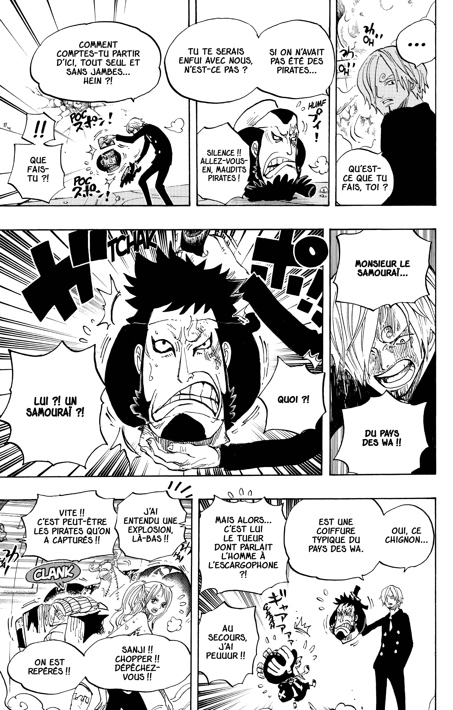 Chapter Image 704