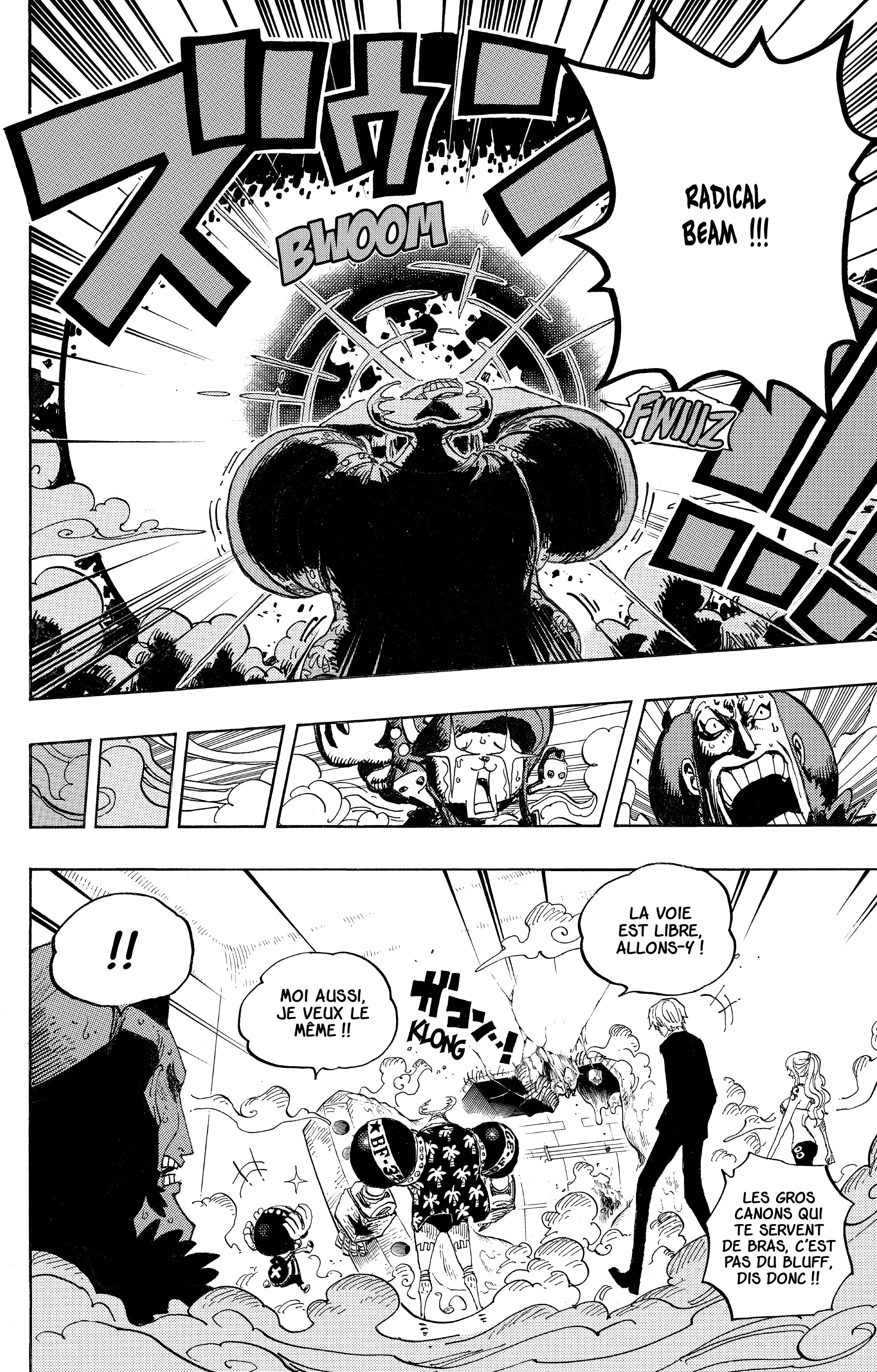 Chapter Image 667