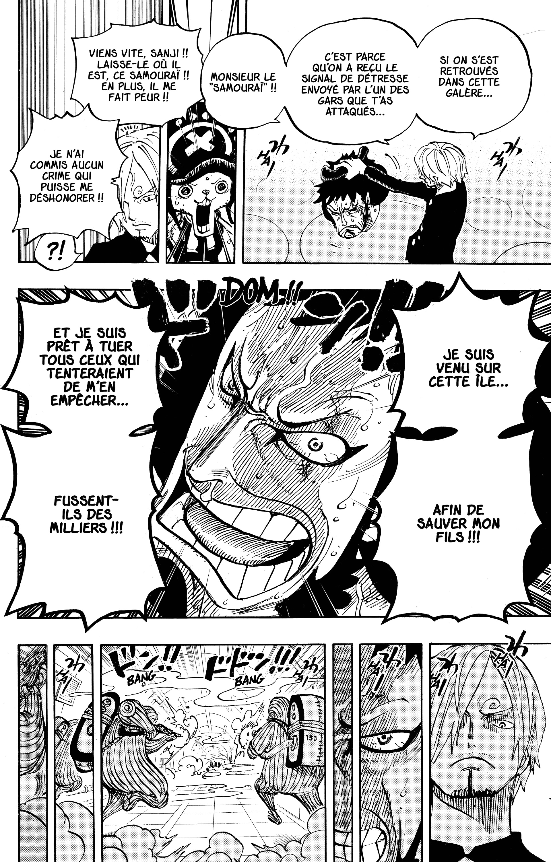Chapter Image 741
