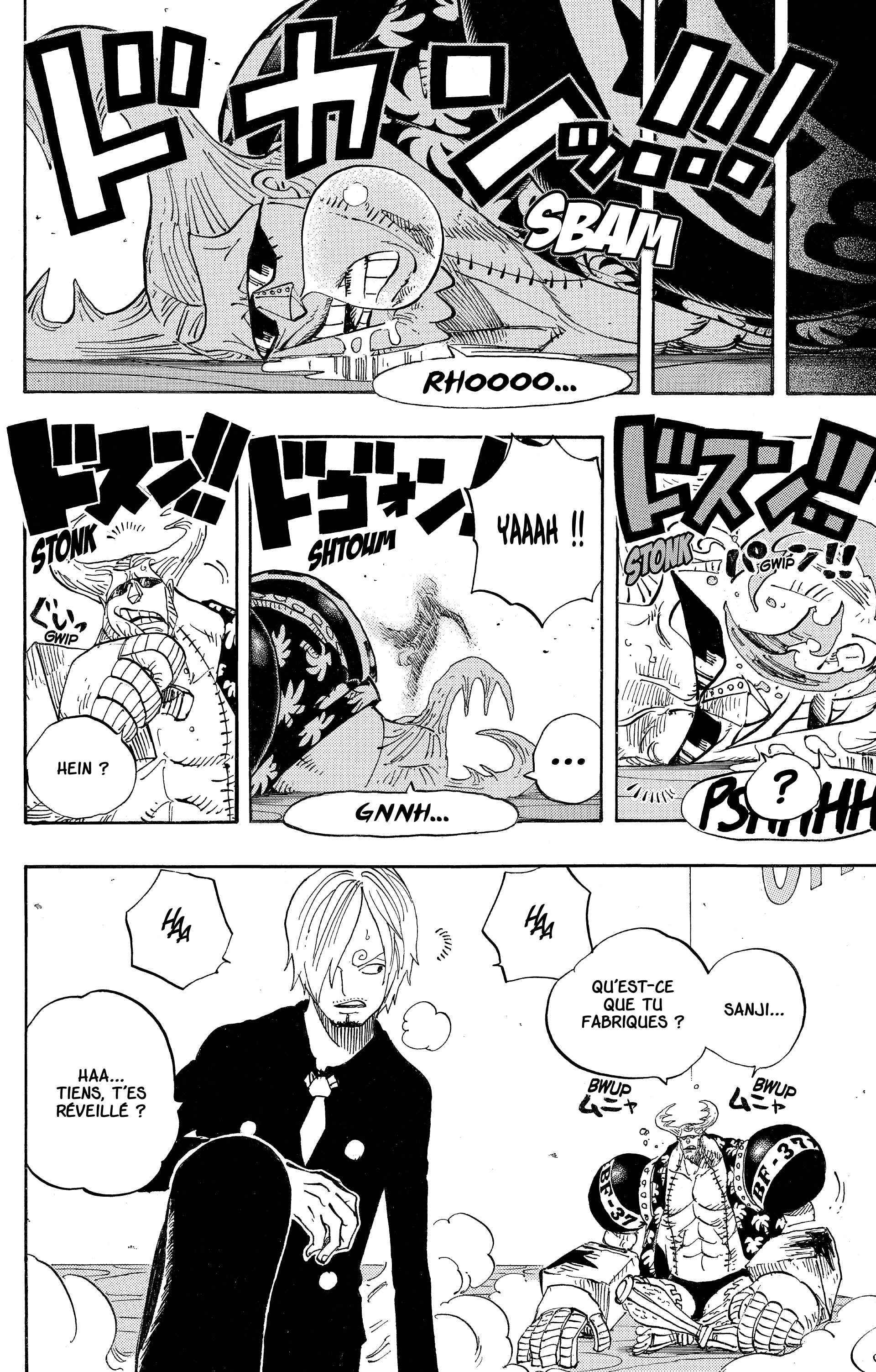 Chapter Image 371
