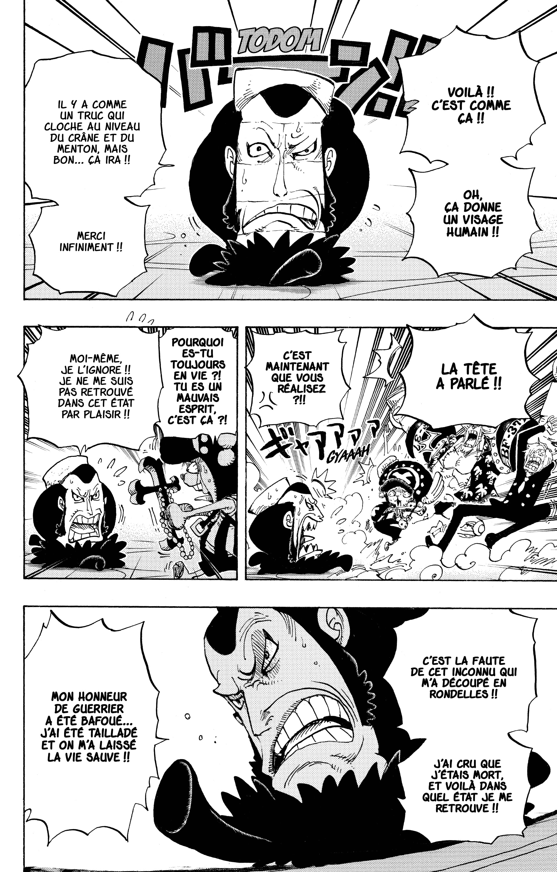 Chapter Image 519