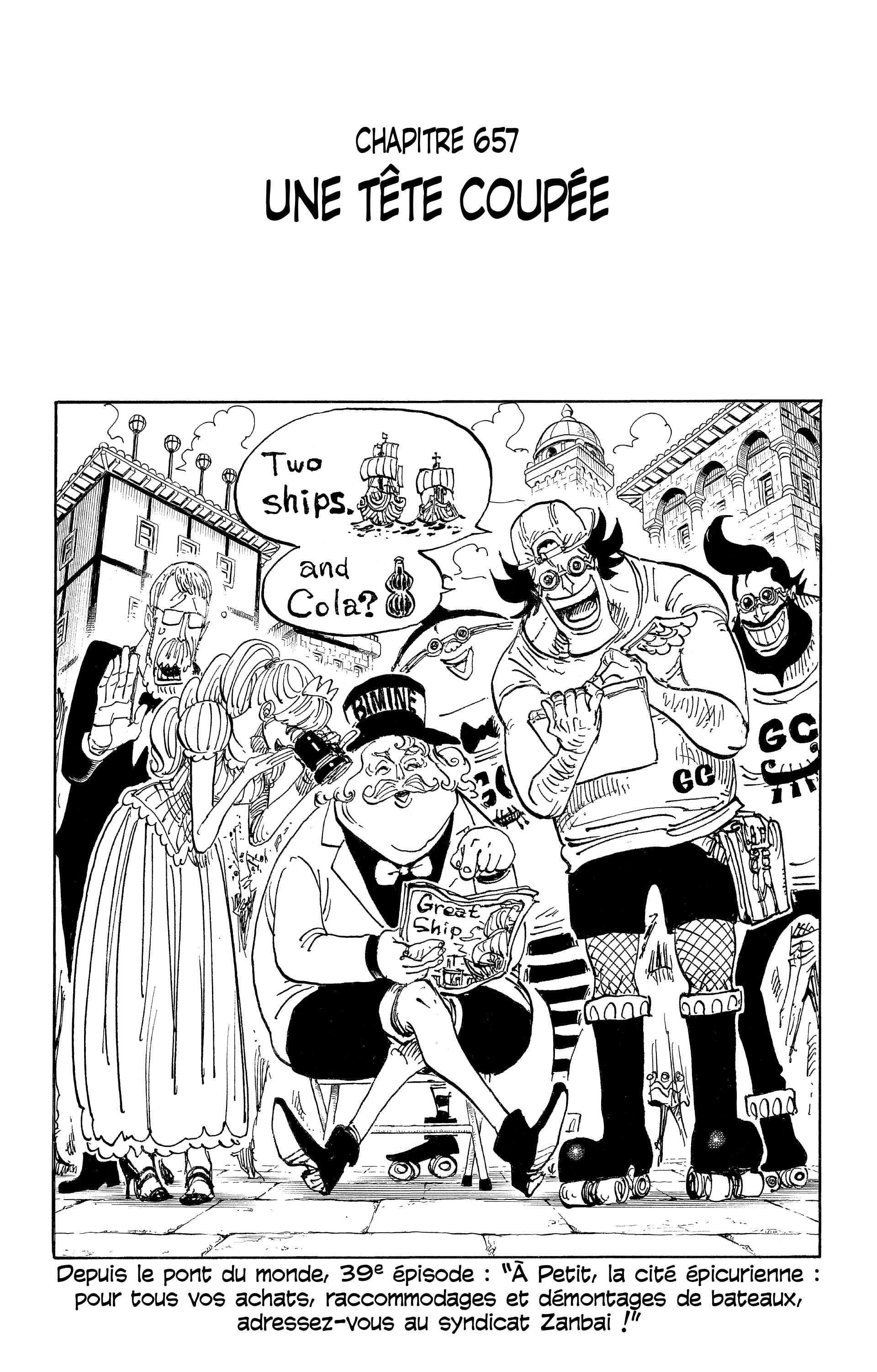 Chapter Image 186