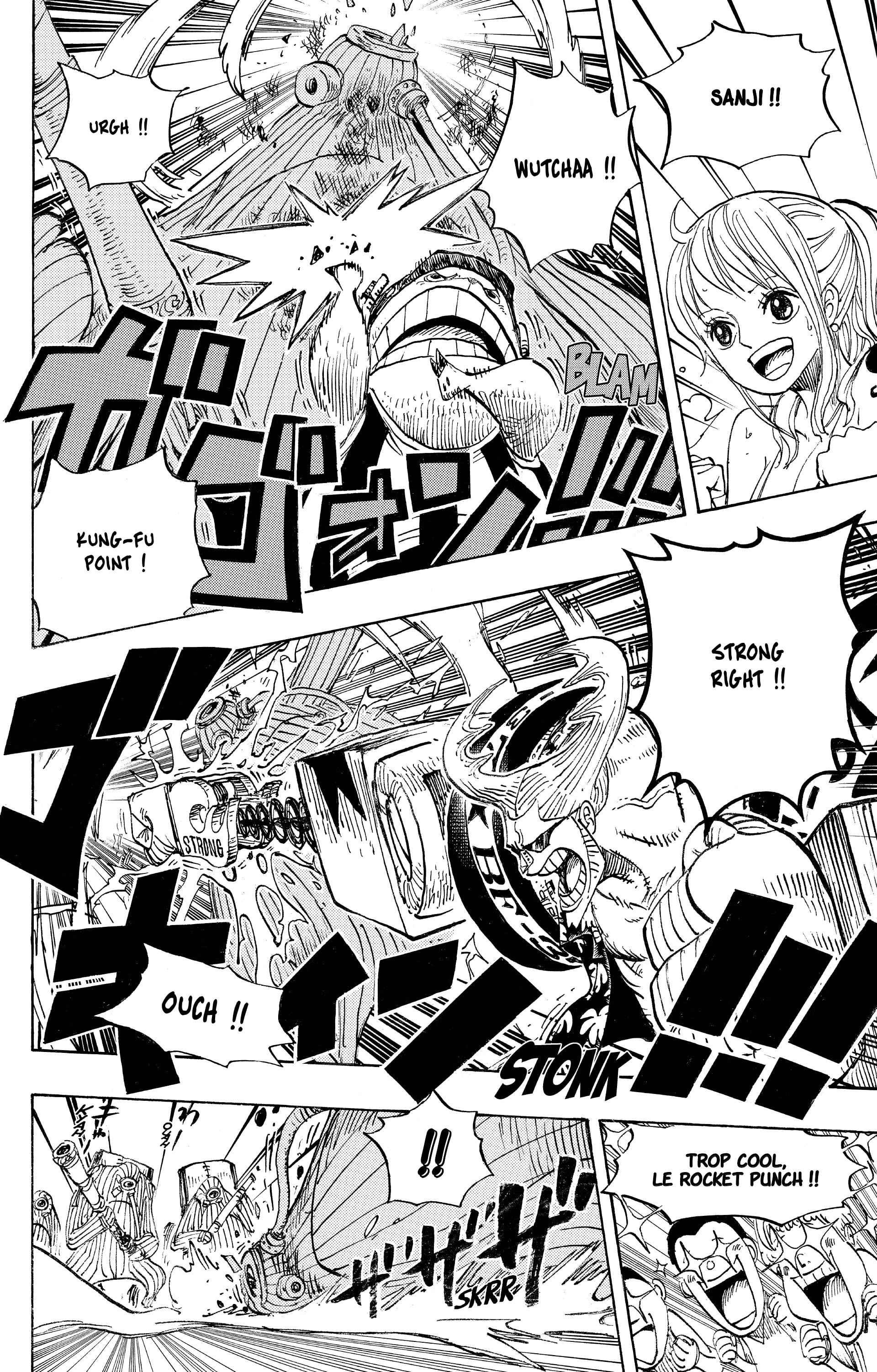 Chapter Image 334