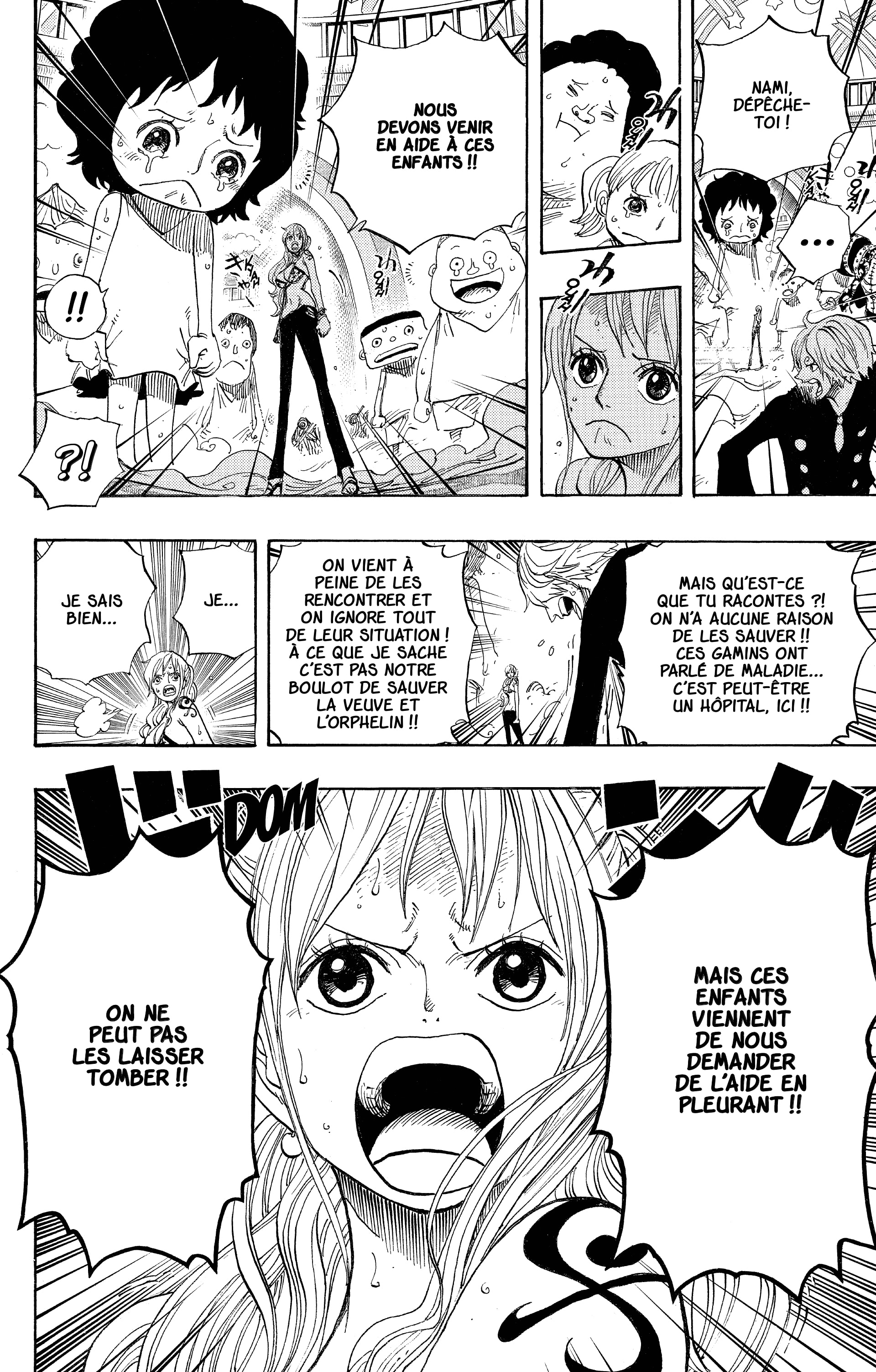 Chapter Image 260
