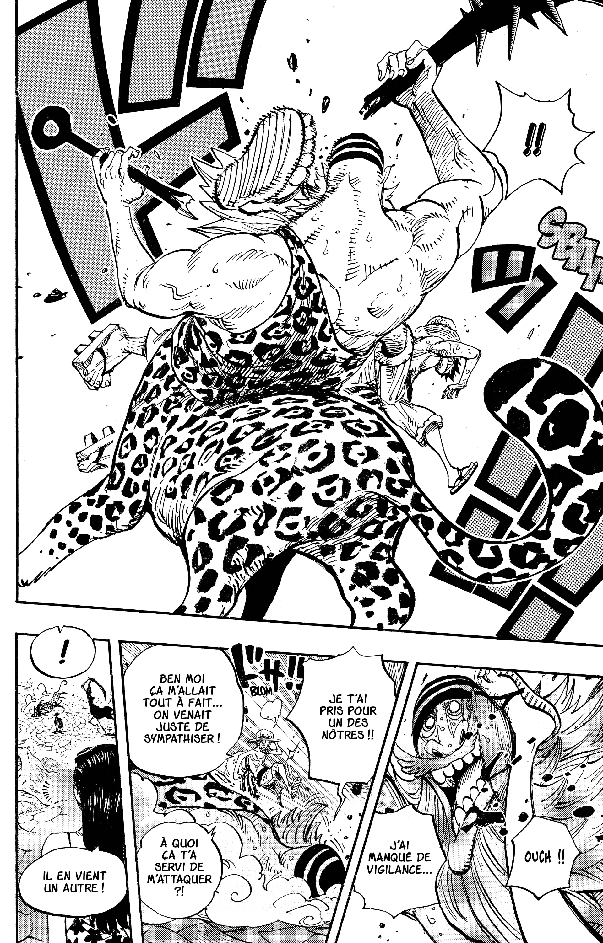 Chapter Image 556