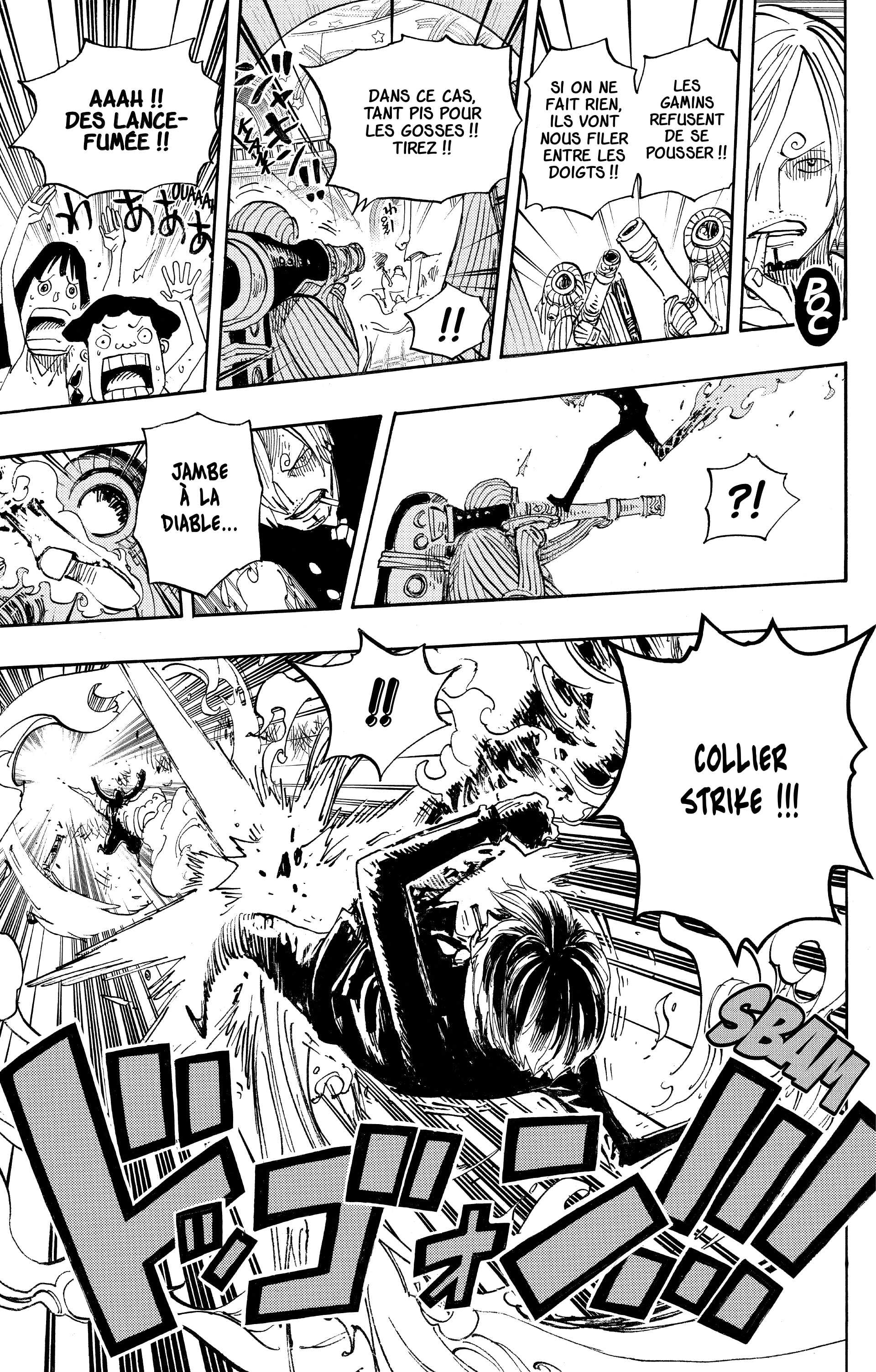 Chapter Image 297