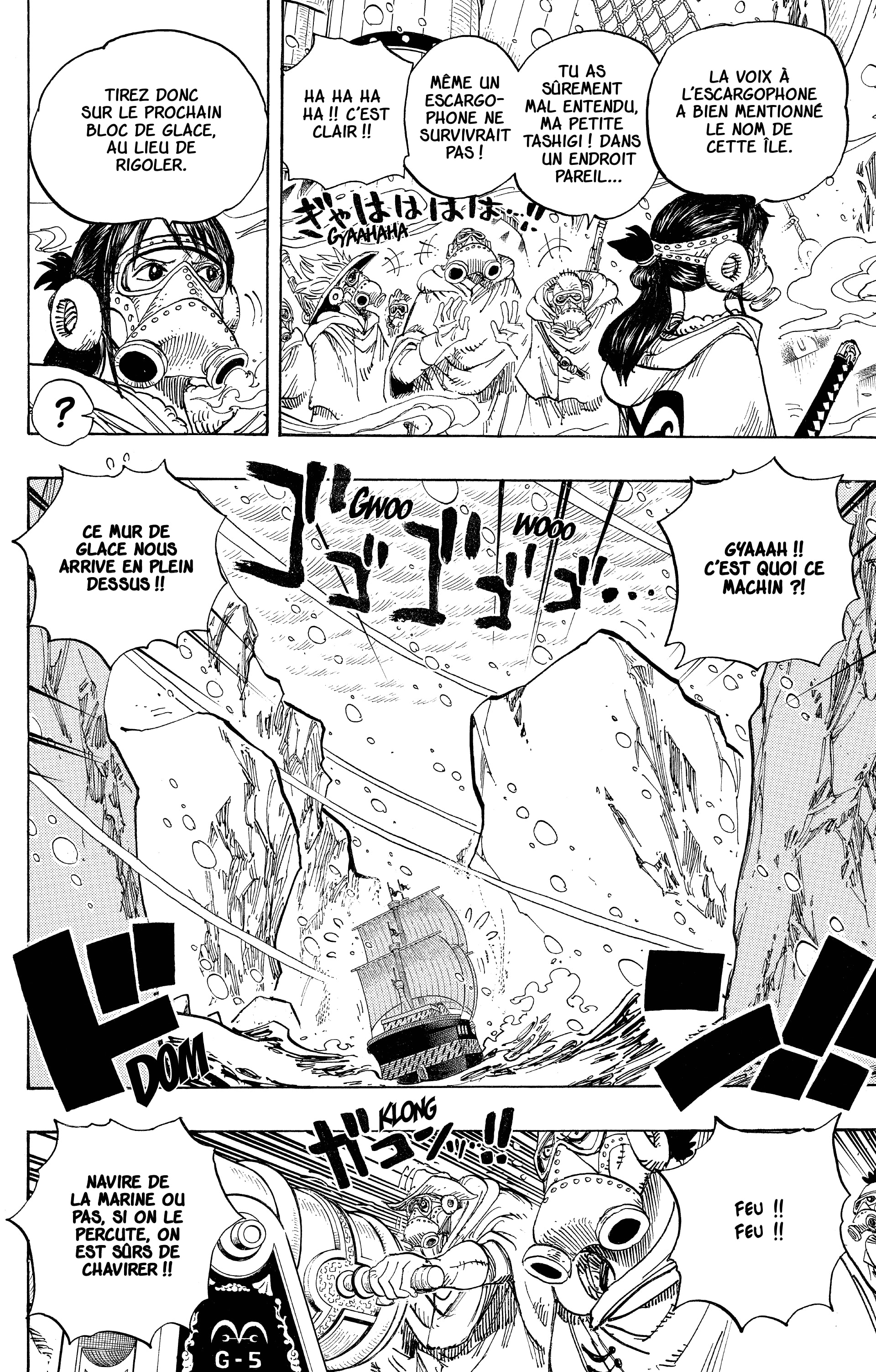 Chapter Image 112