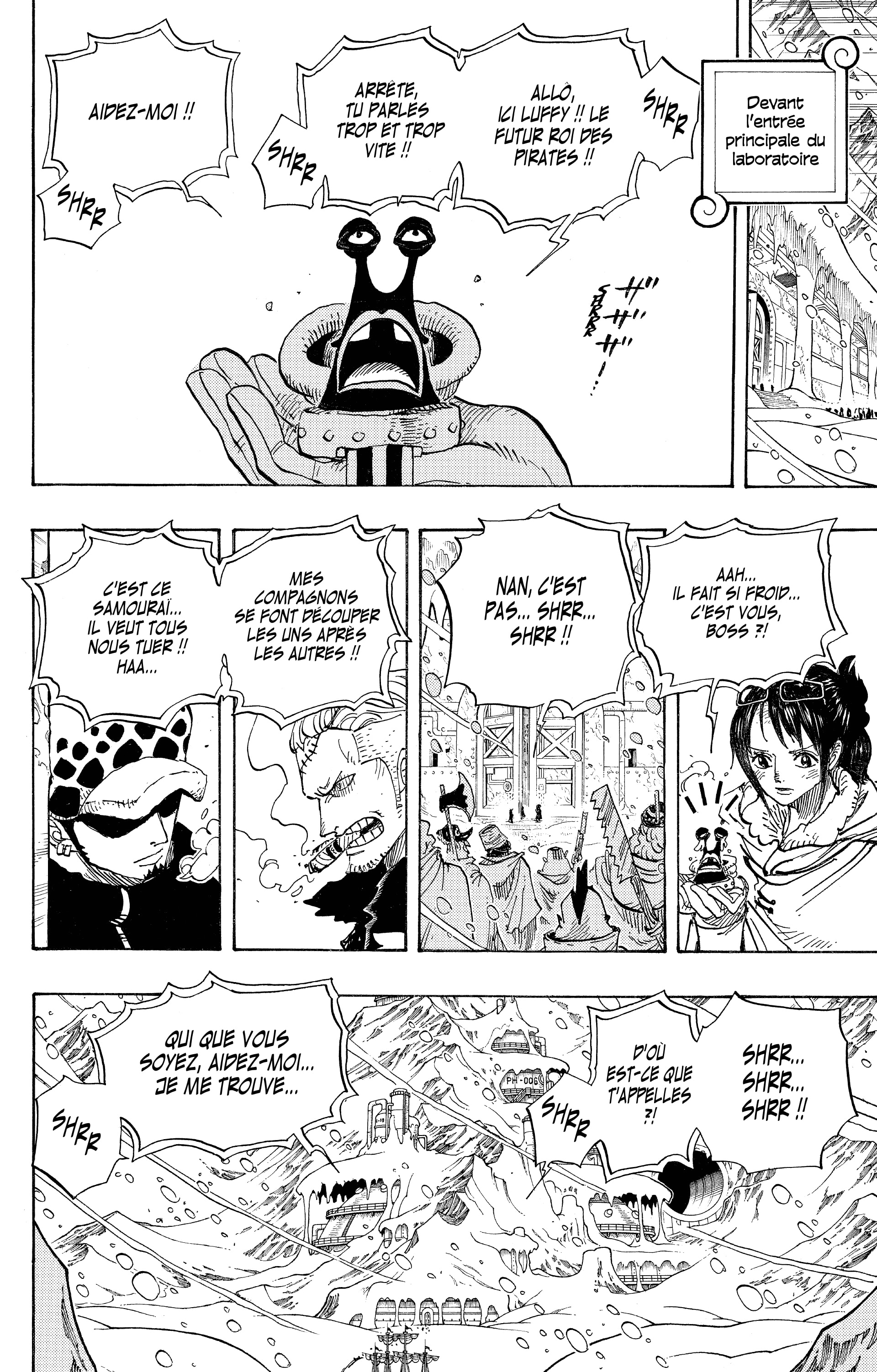 Chapter Image 260