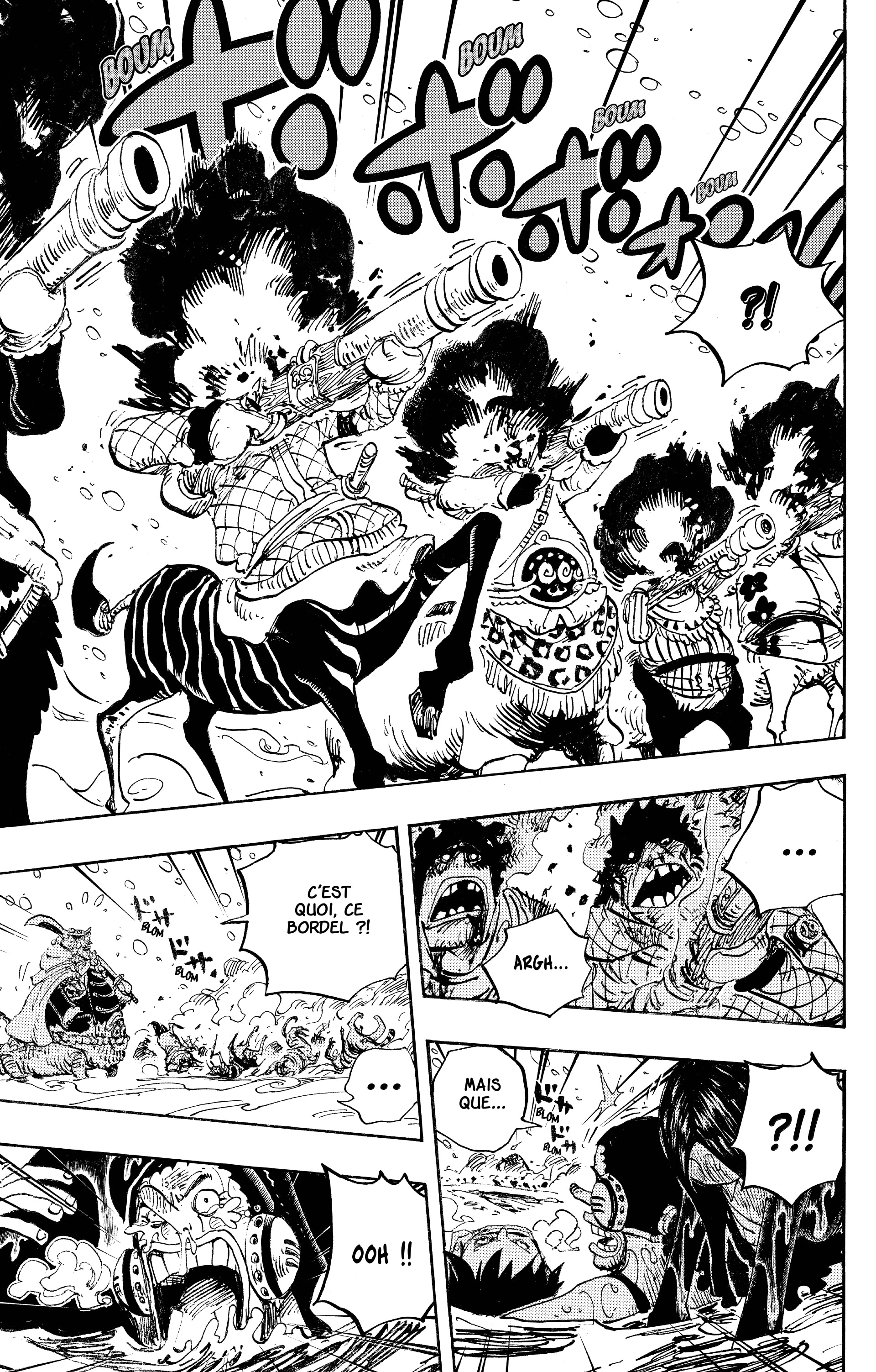 Chapter Image 223