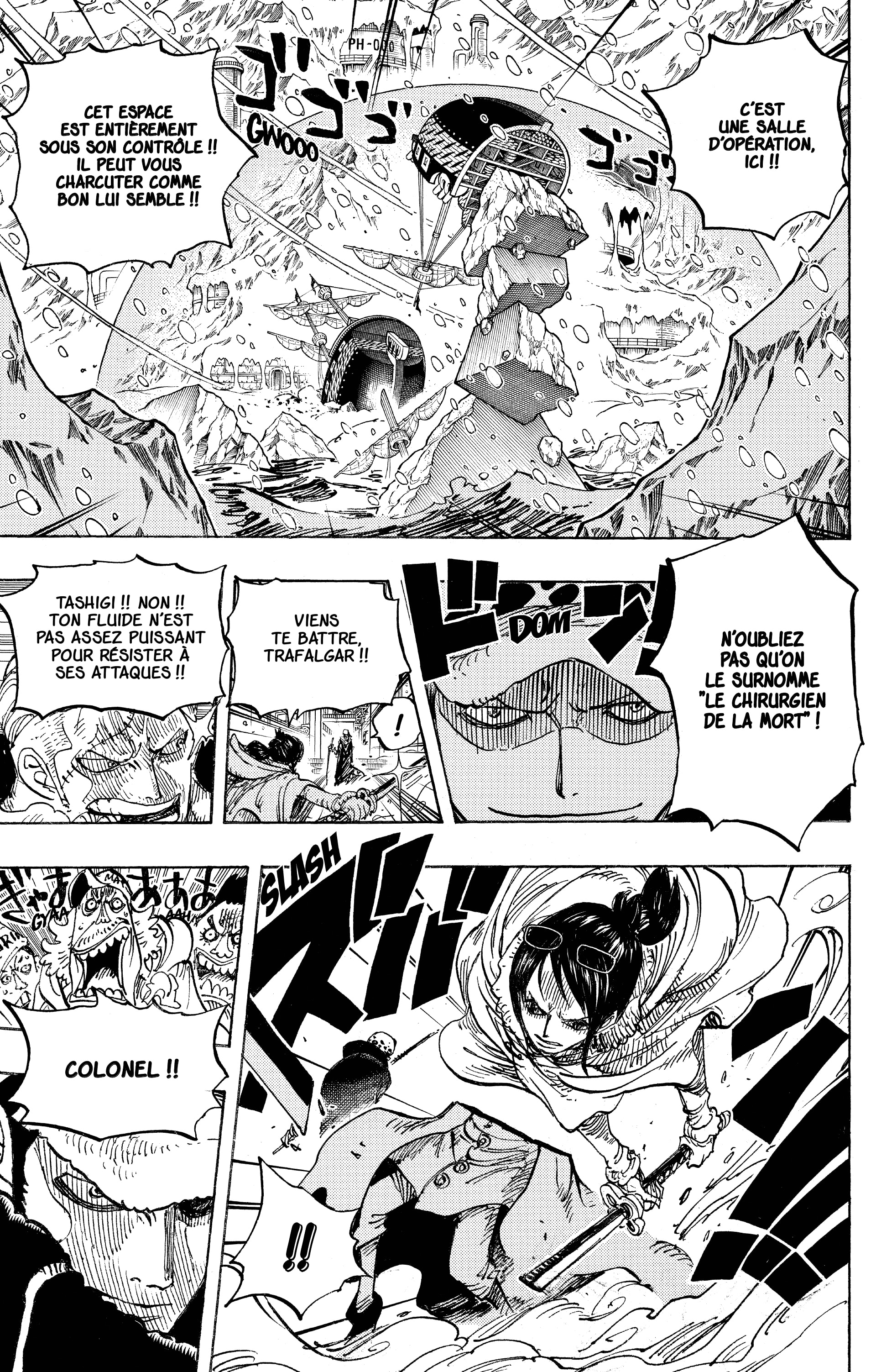 Chapter Image 667