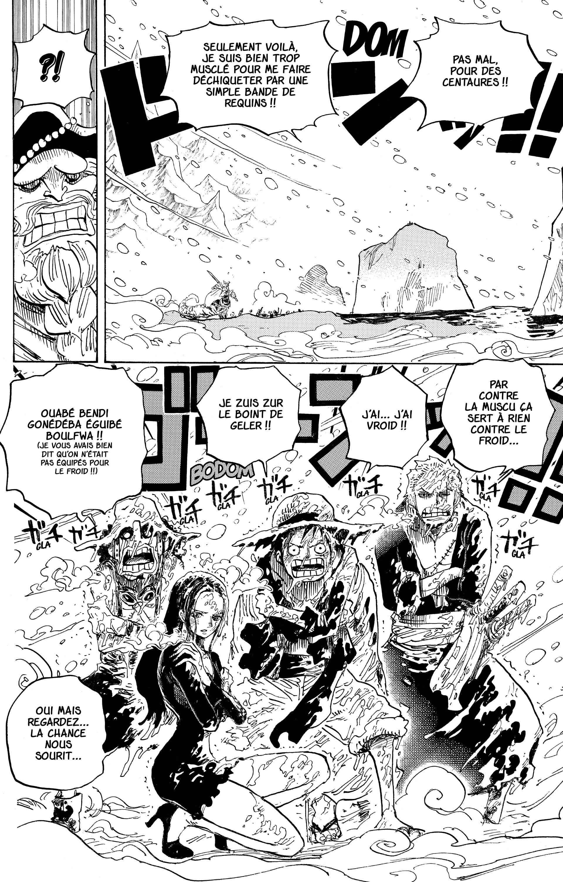 Chapter Image 334
