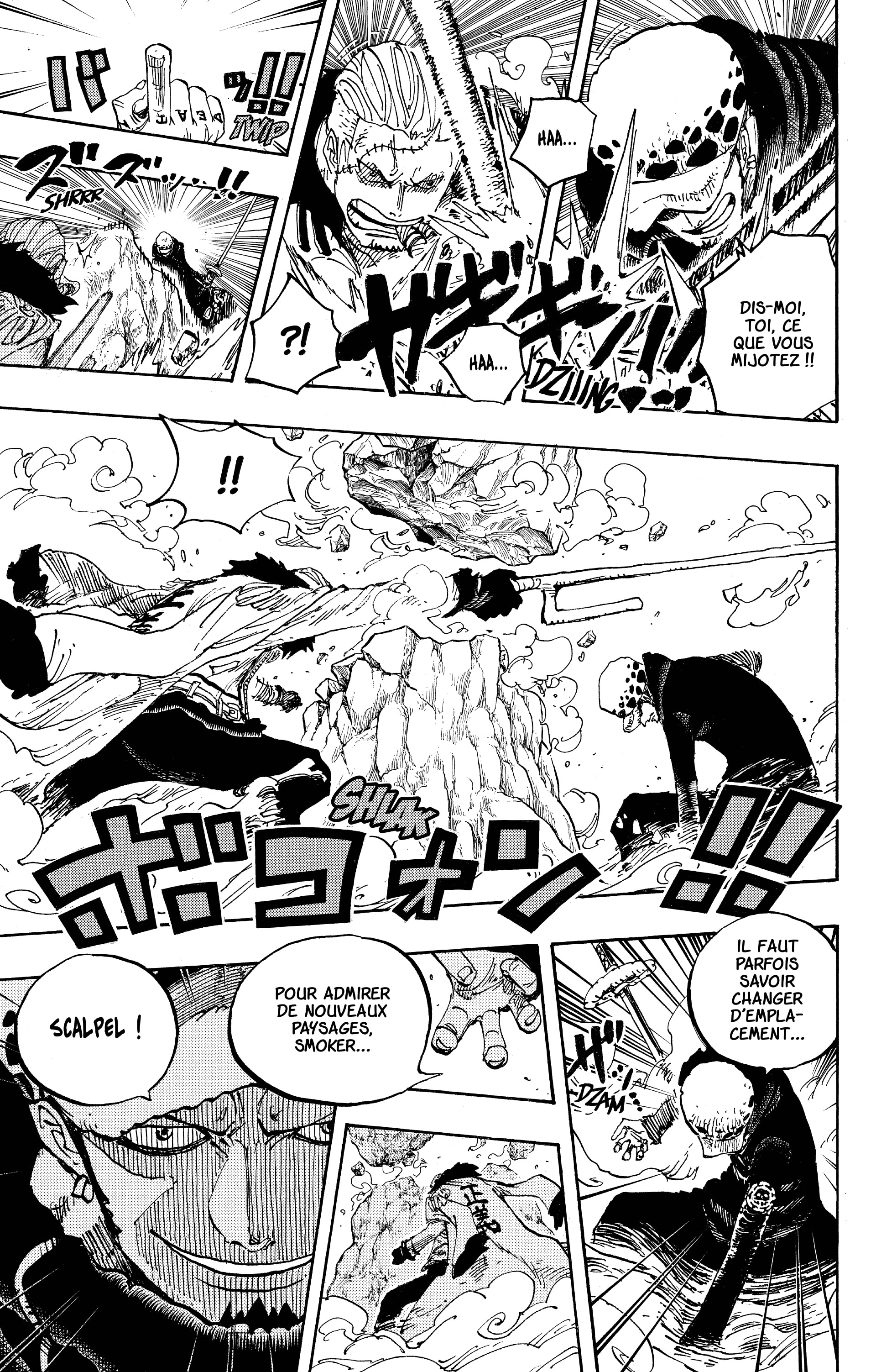 Chapter Image 593