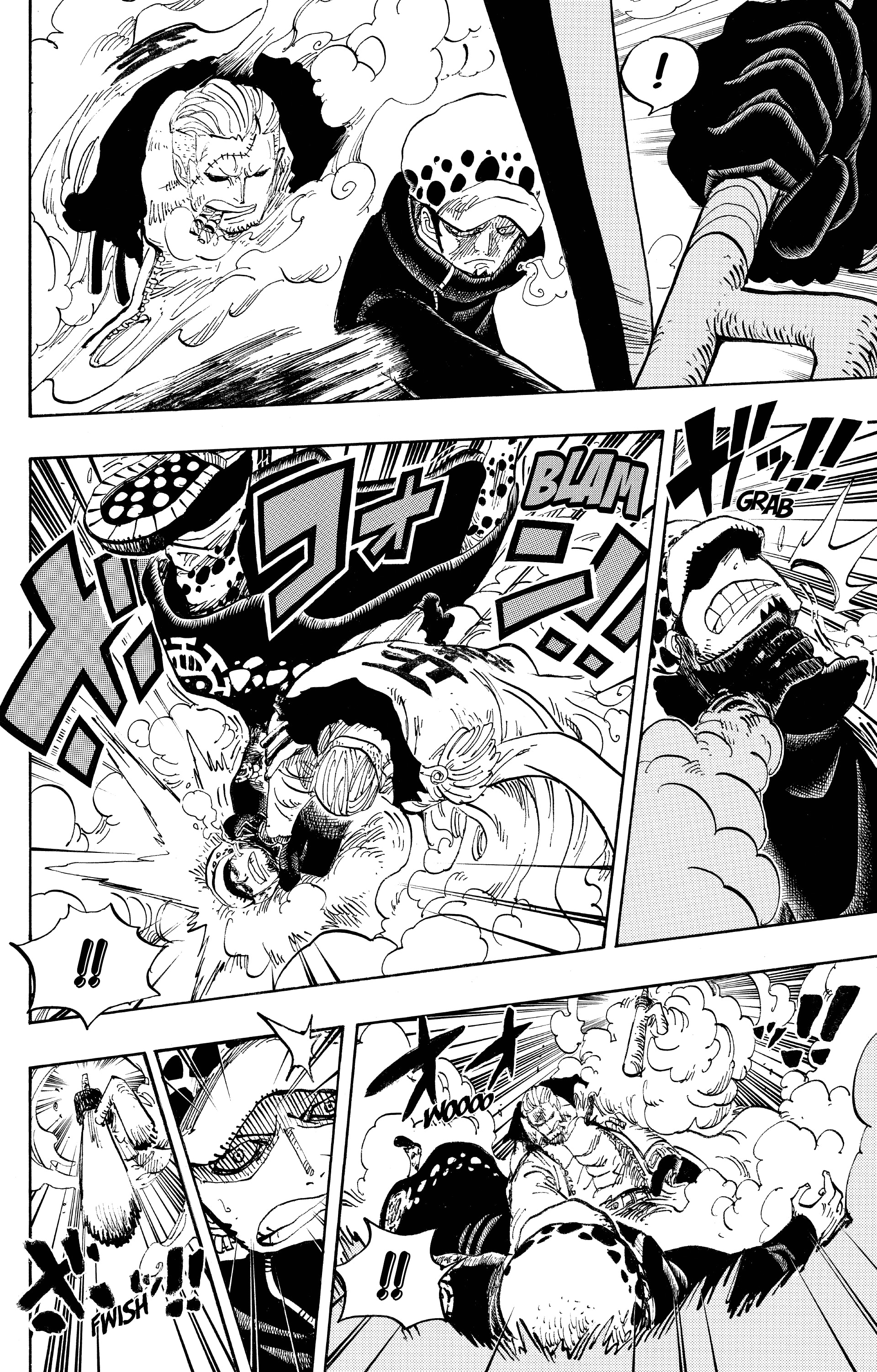 Chapter Image 186