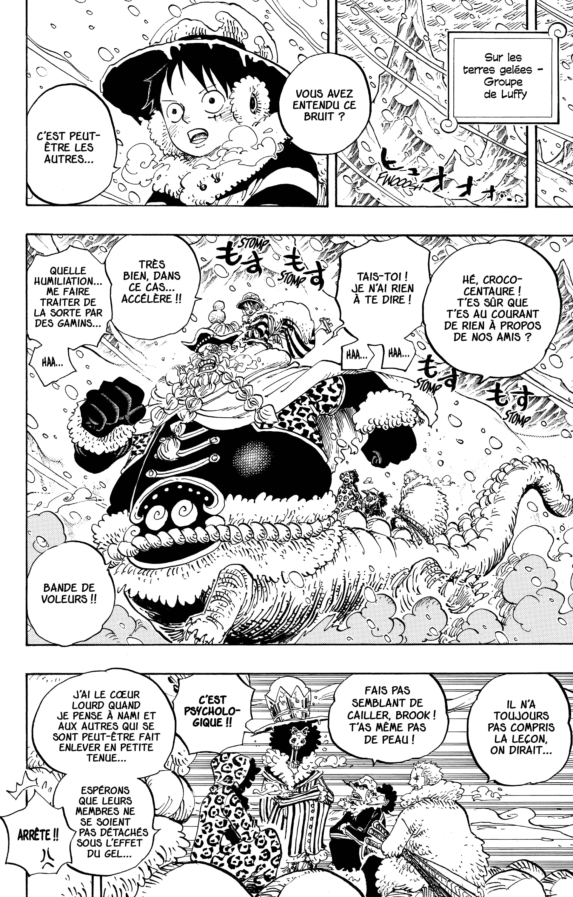 Chapter Image 334