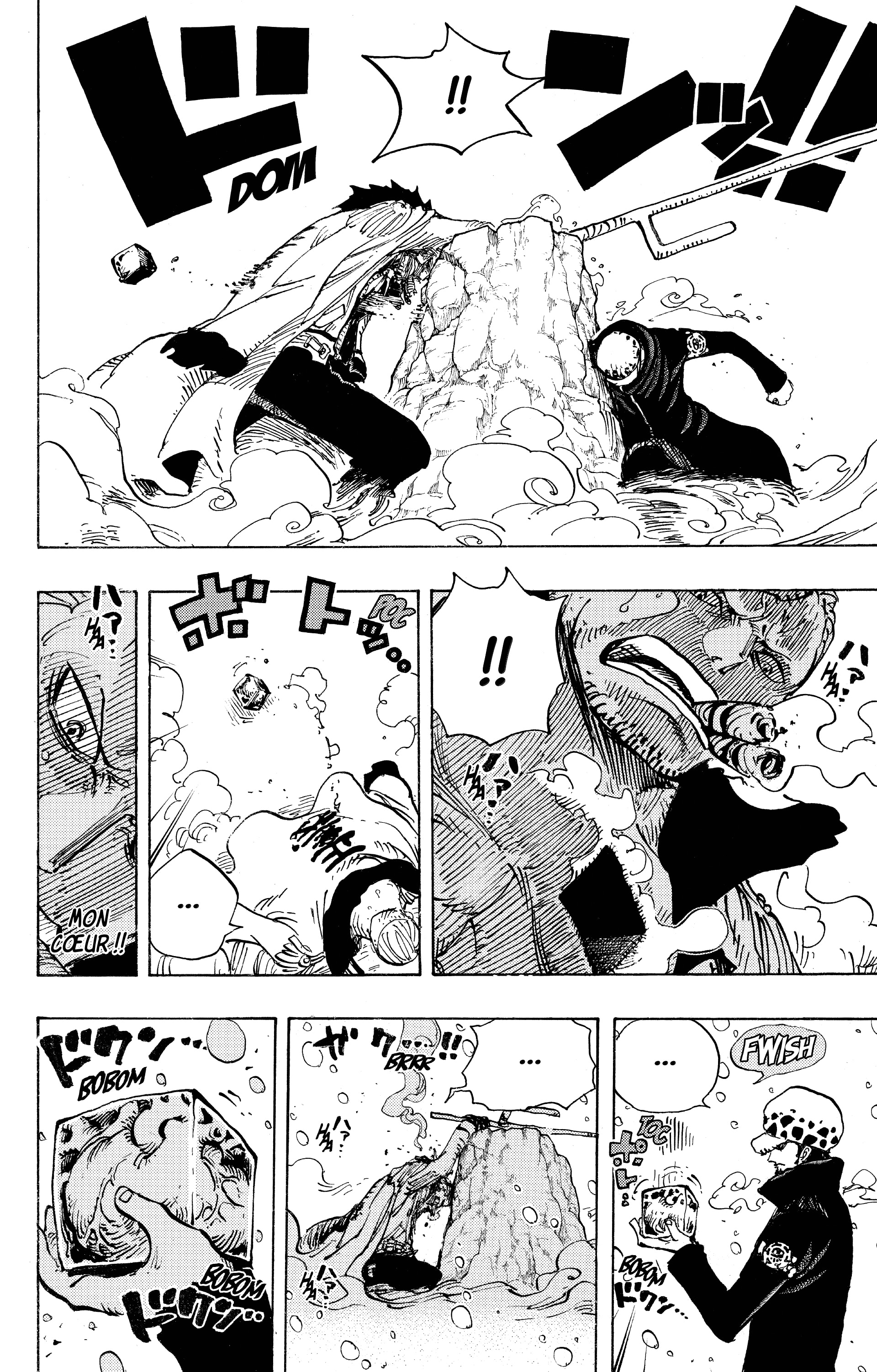 Chapter Image 630
