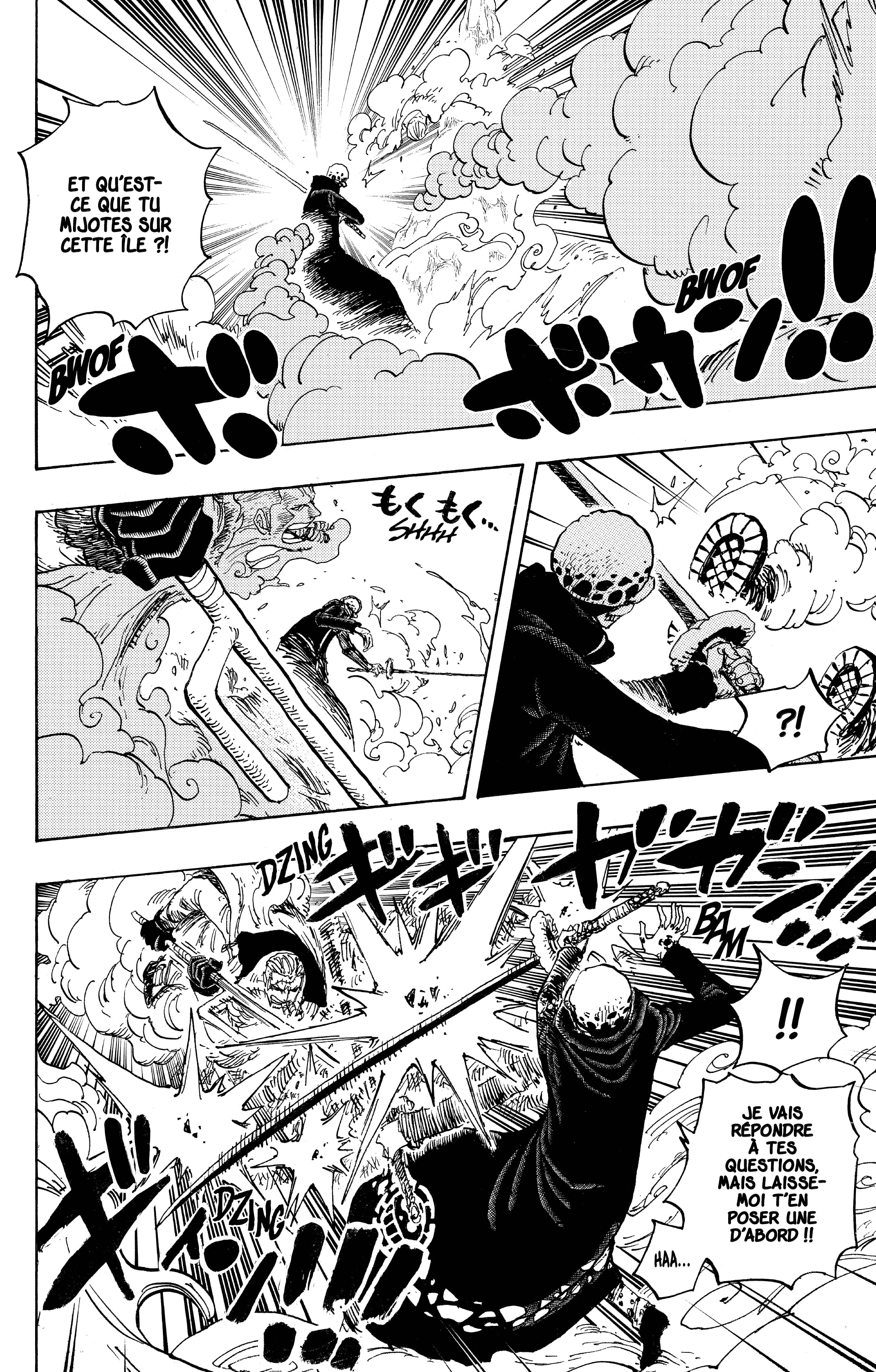 Chapter Image 556