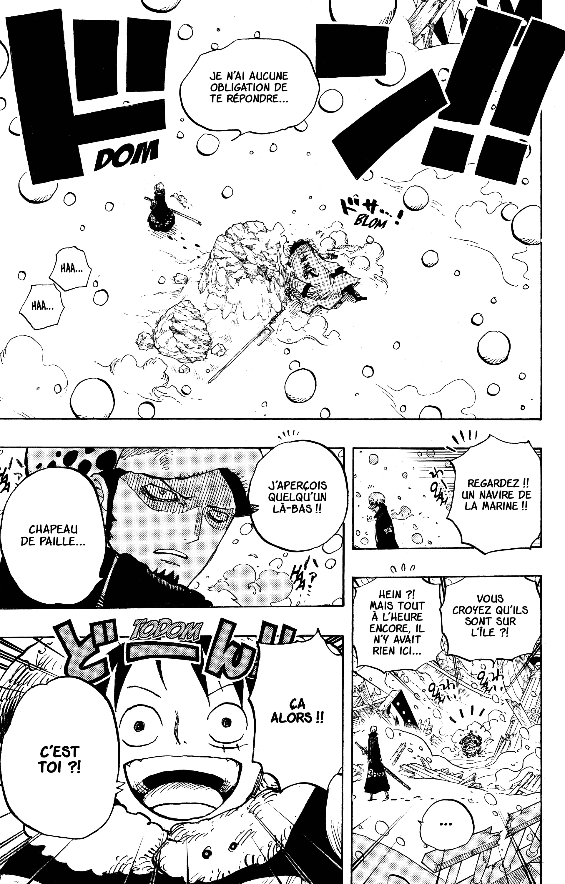 Chapter Image 667