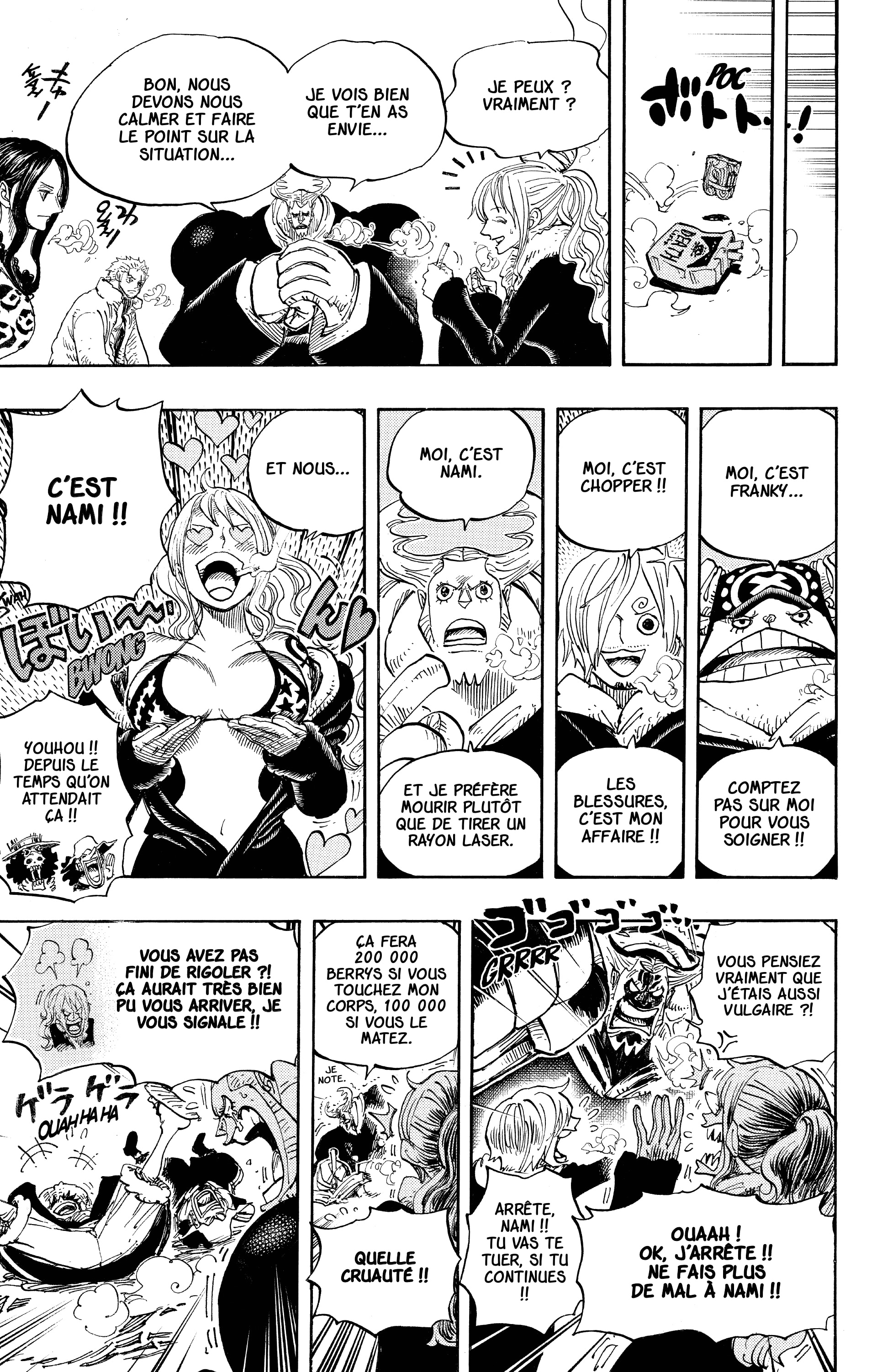 Chapter Image 519