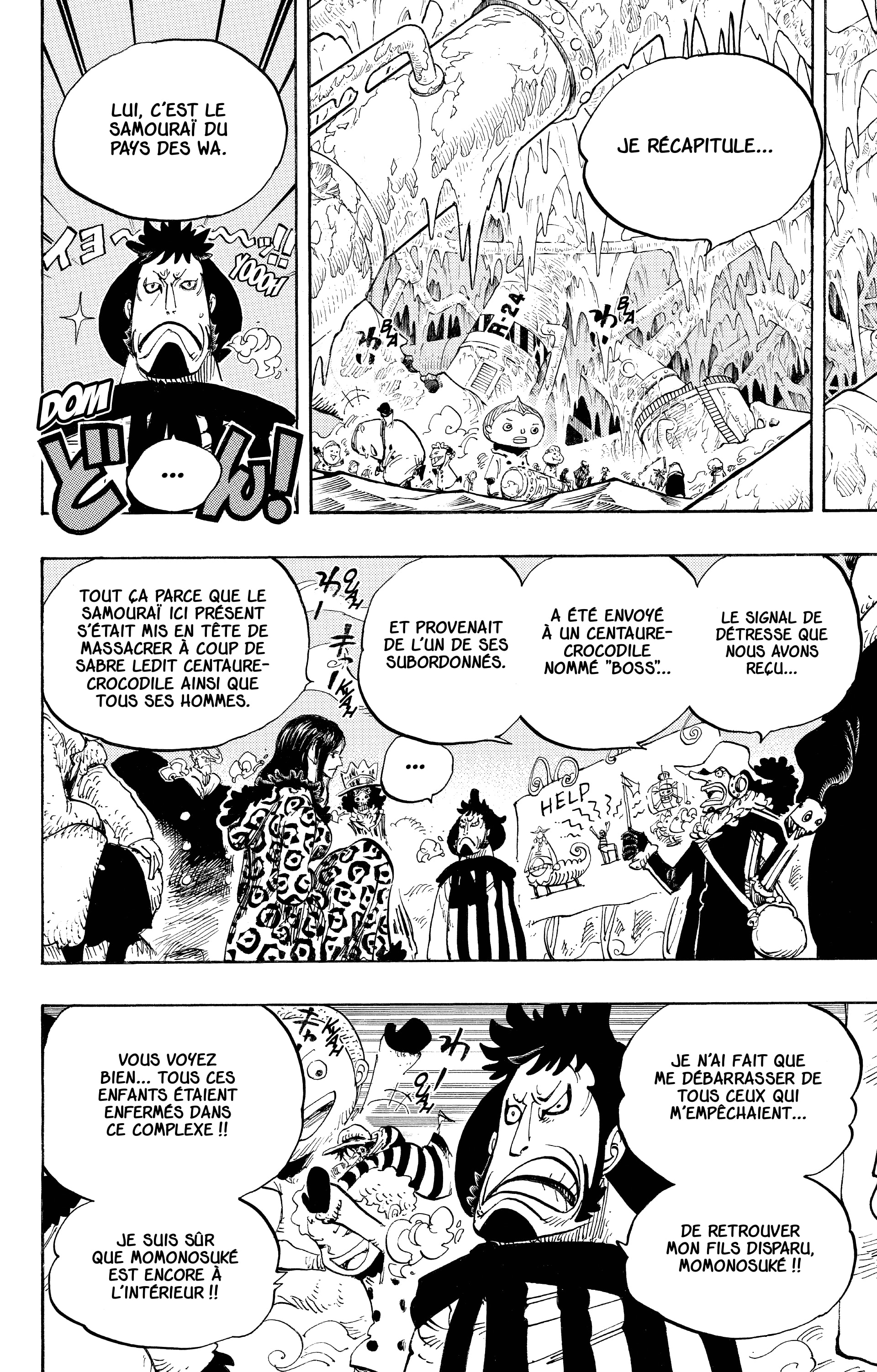 Chapter Image 556