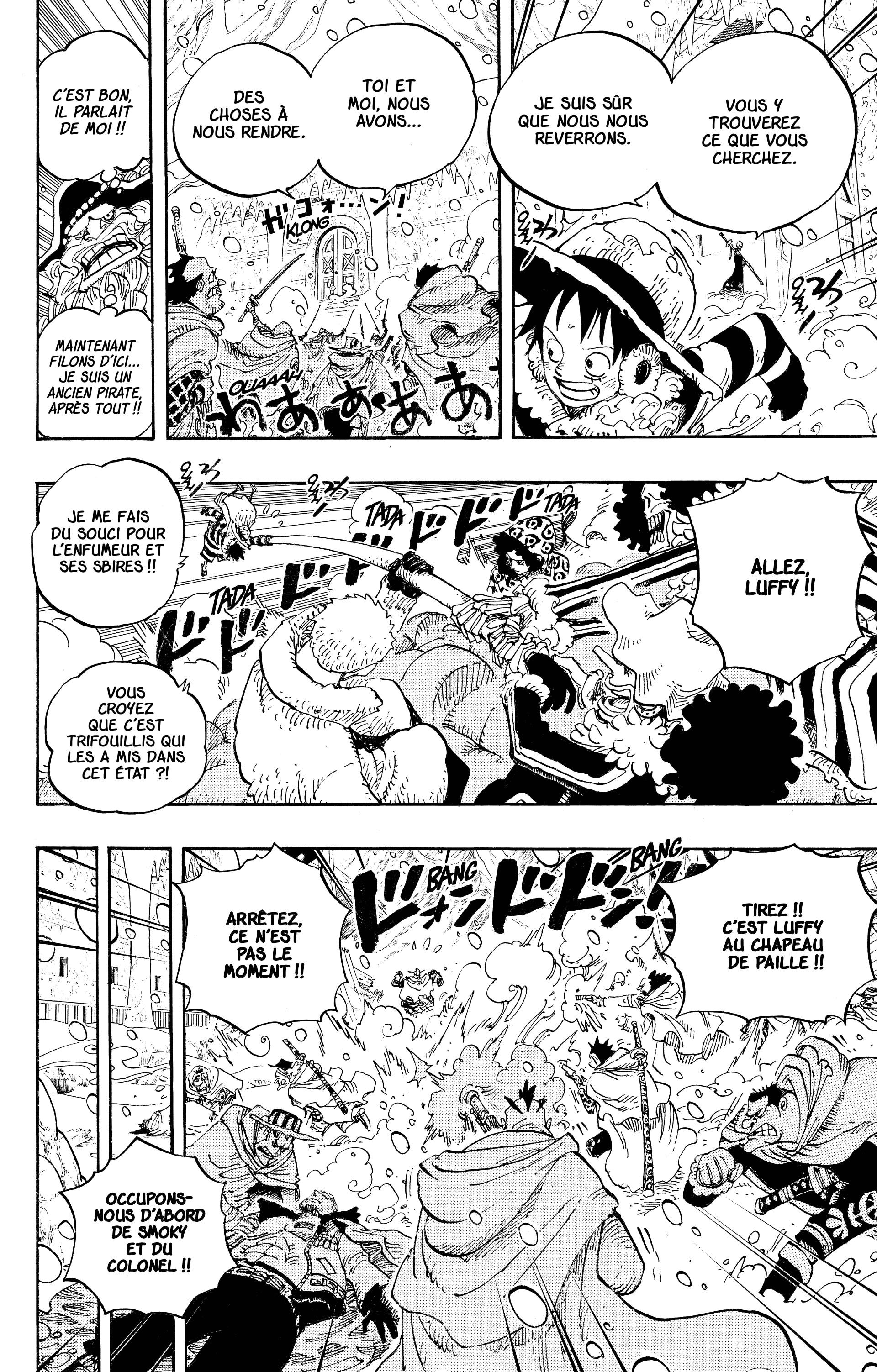 Chapter Image 260