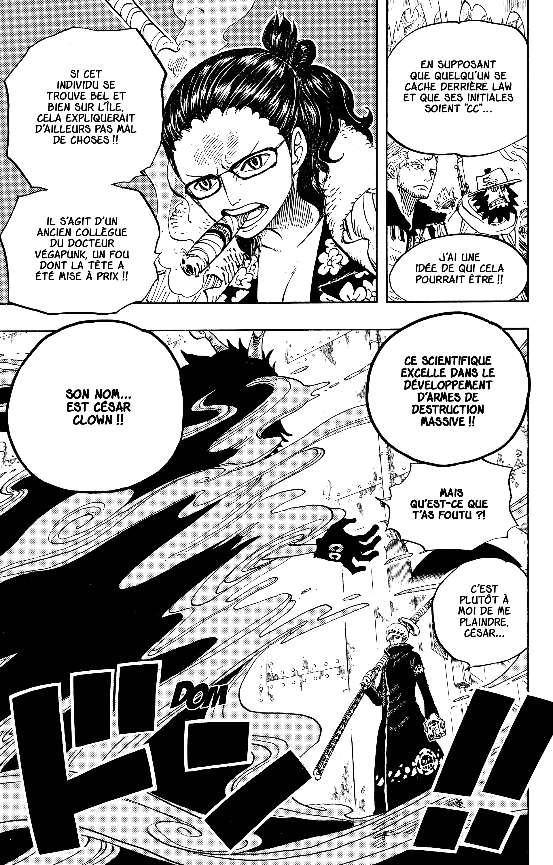 Chapter Image 667