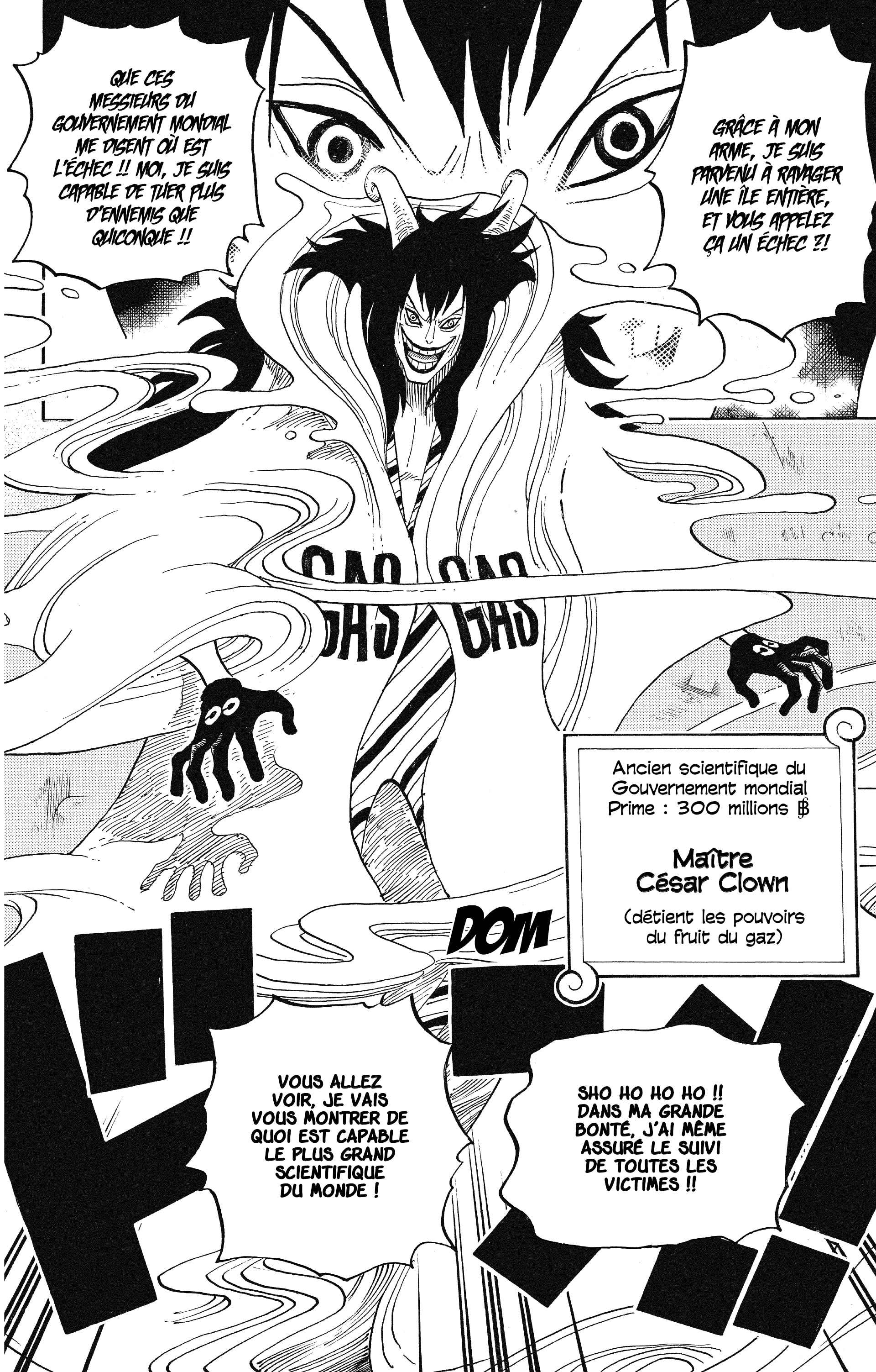 Chapter Image 593