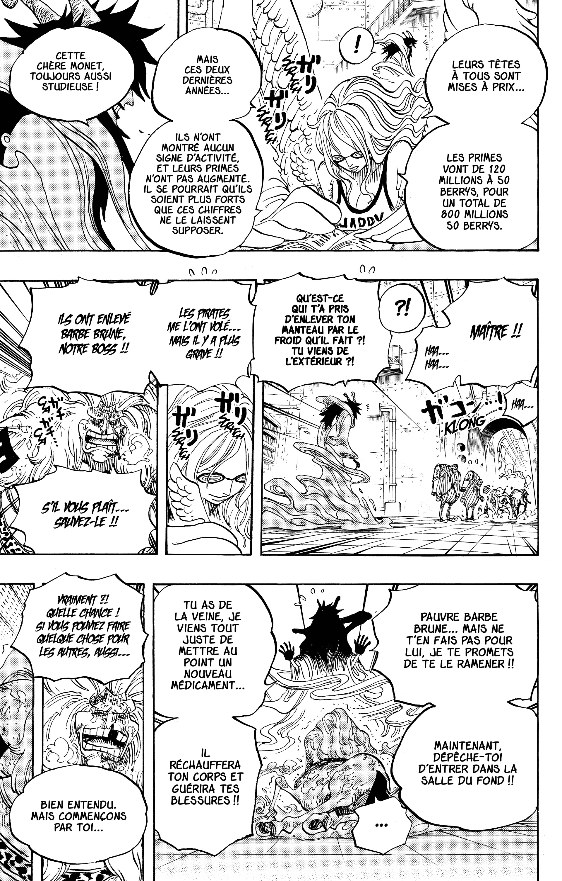 Chapter Image 260