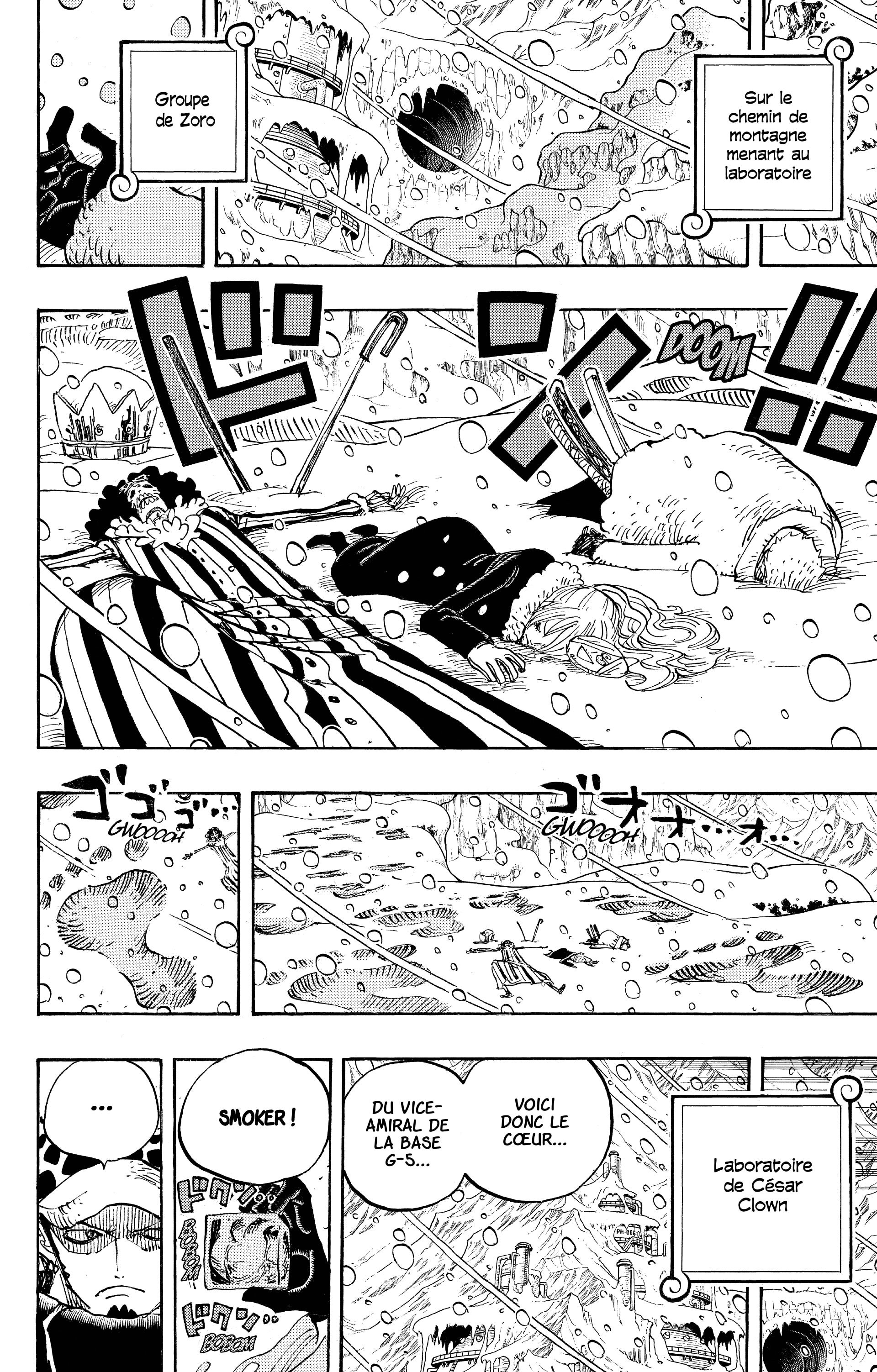 Chapter Image 556
