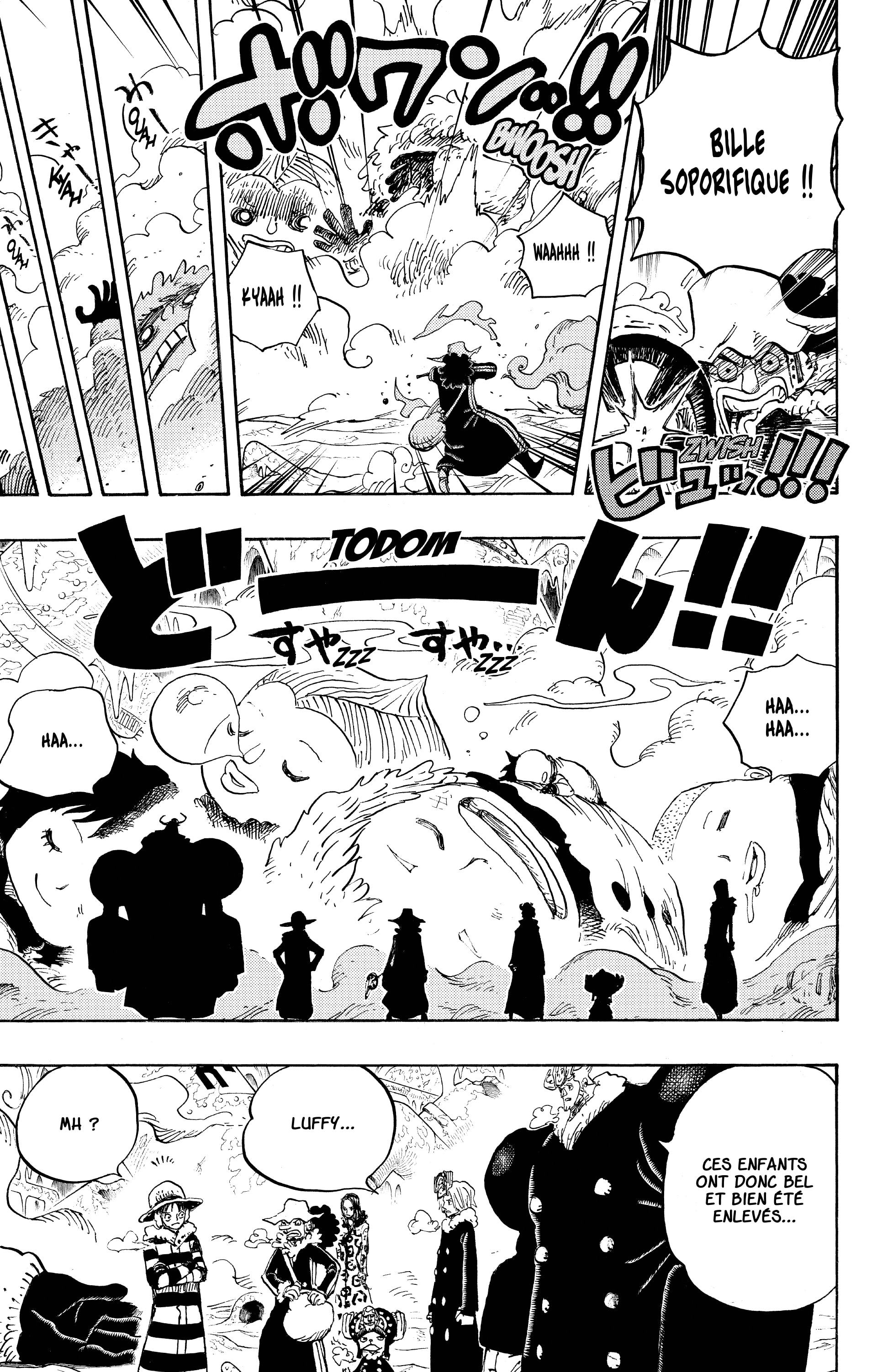 Chapter Image 445