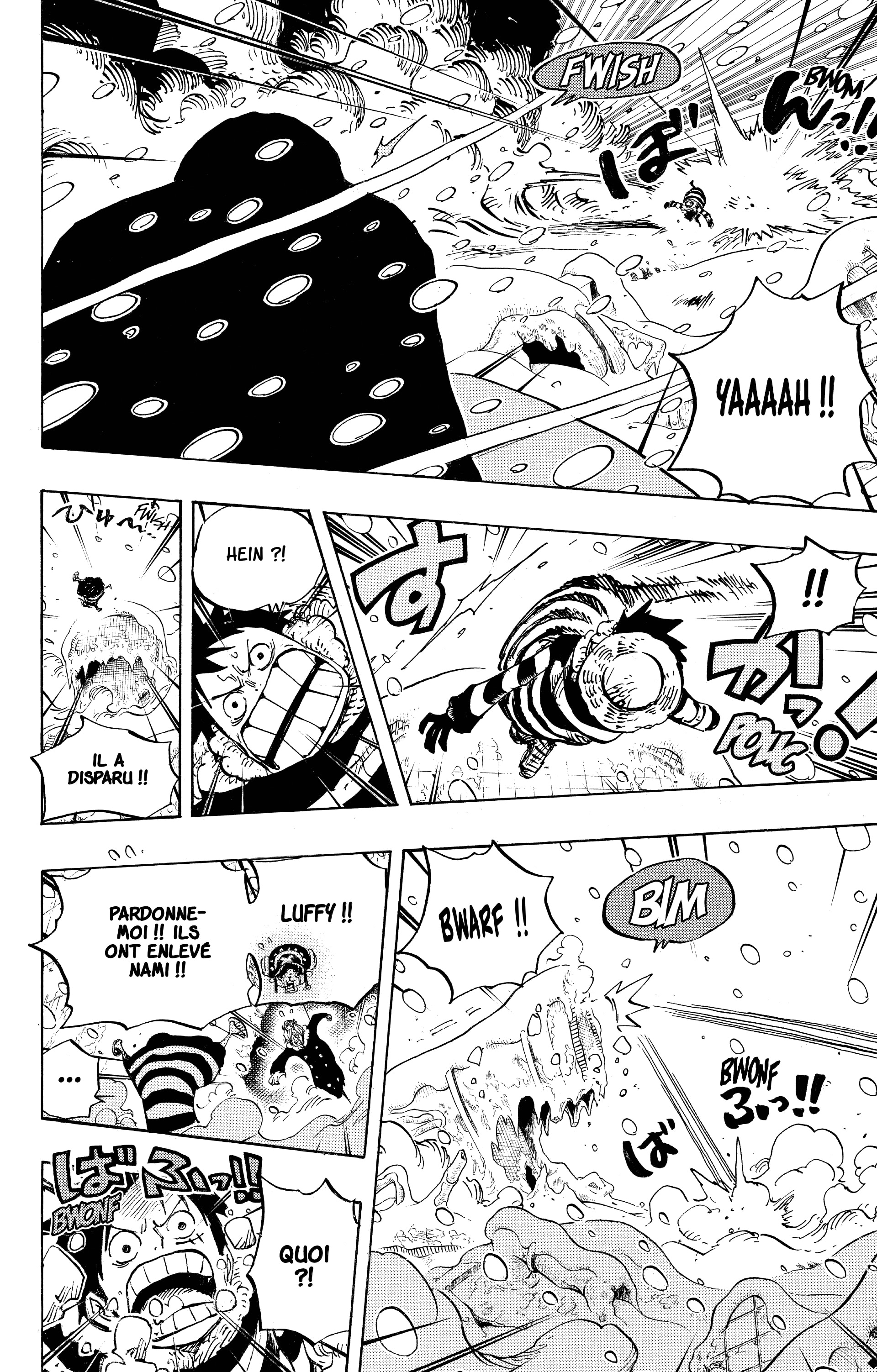 Chapter Image 556