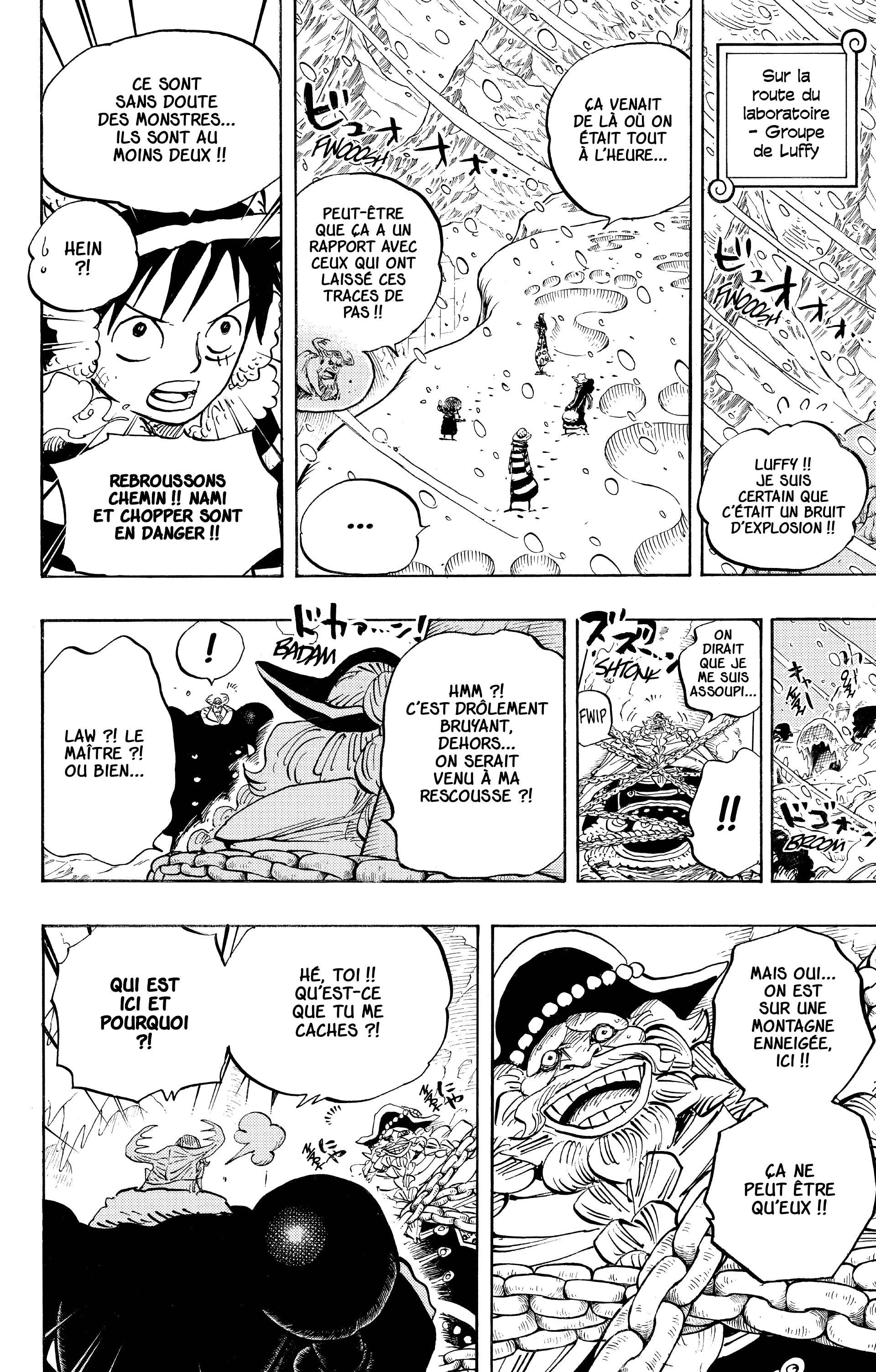 Chapter Image 334