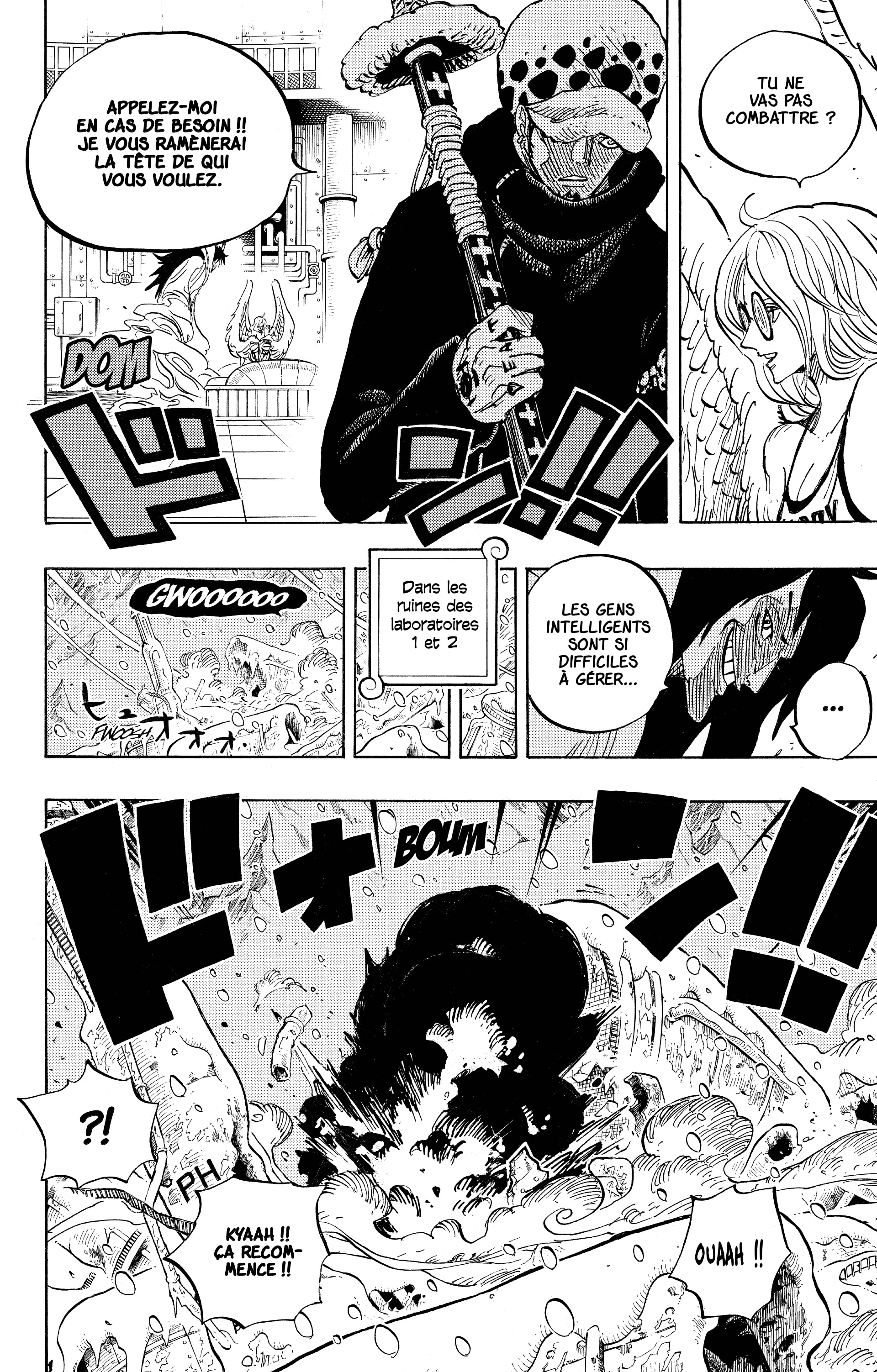 Chapter Image 260