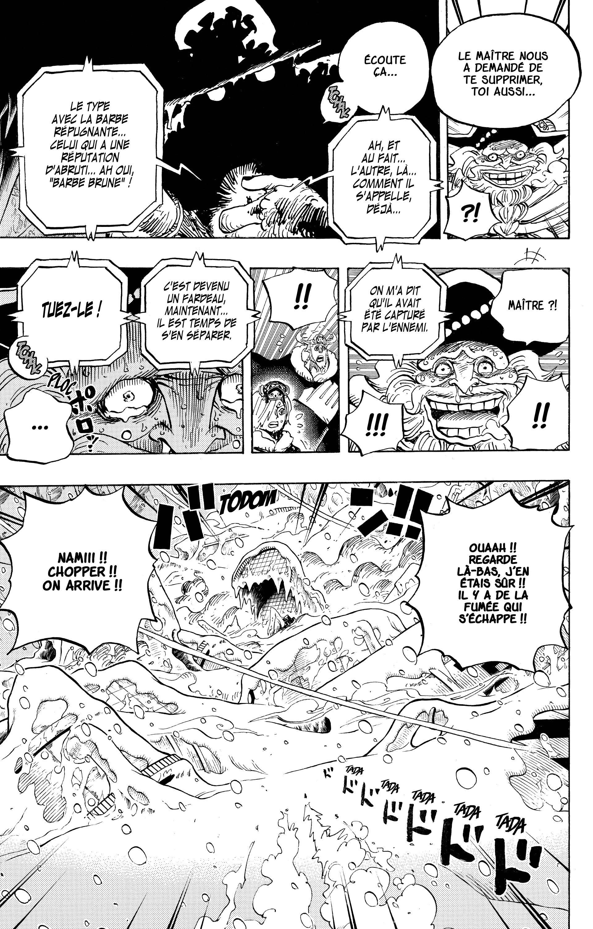 Chapter Image 445