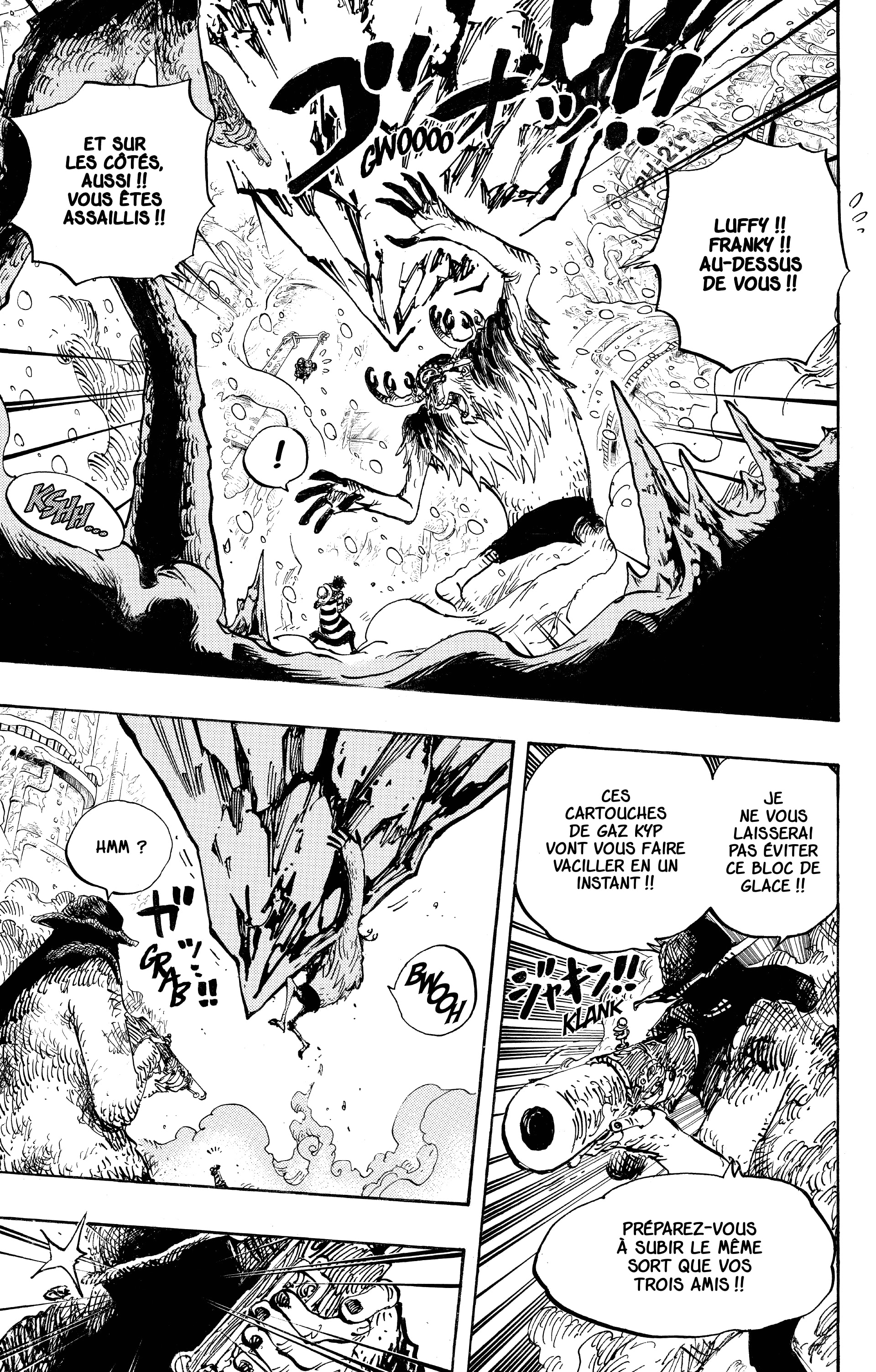 Chapter Image 445