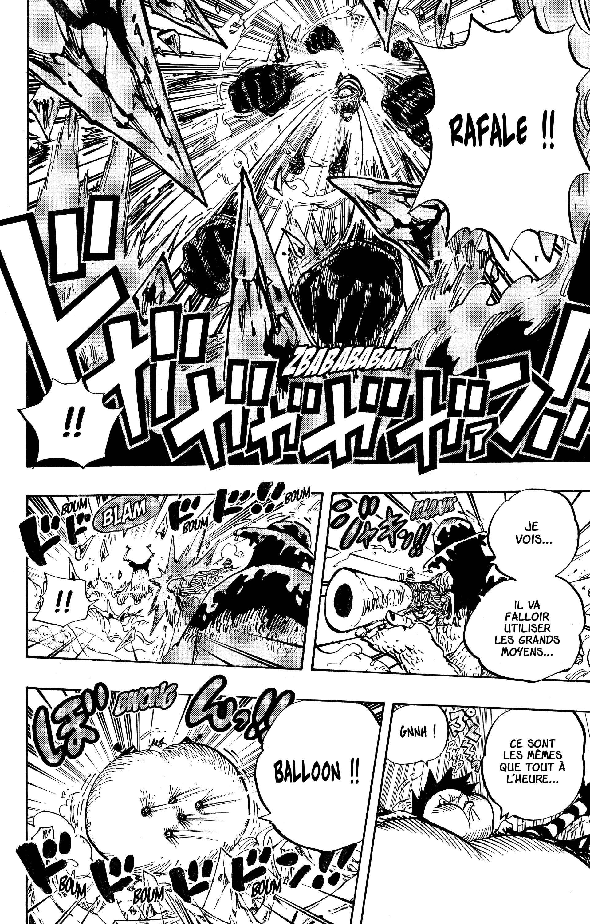 Chapter Image 334
