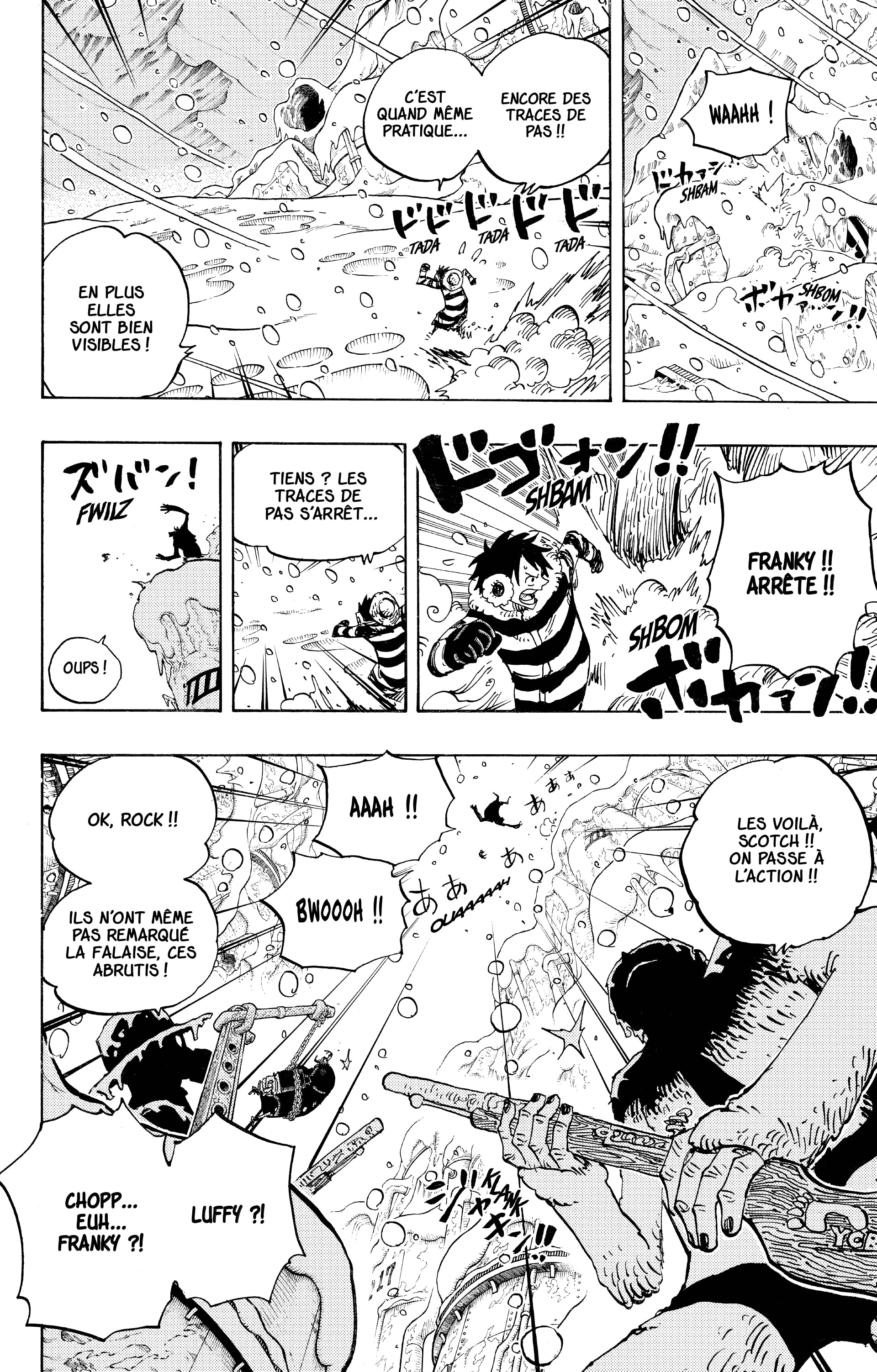 Chapter Image 260