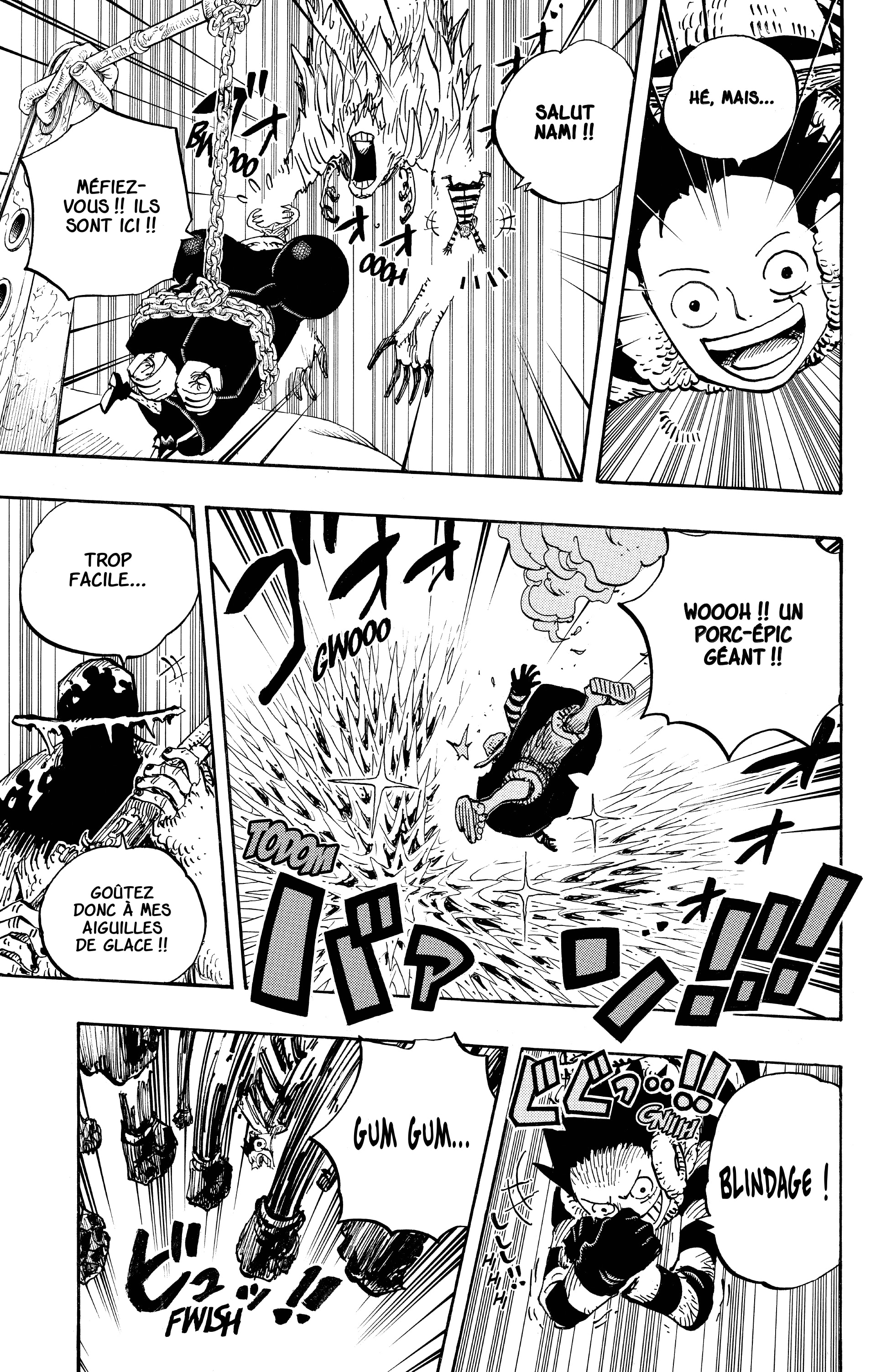 Chapter Image 297