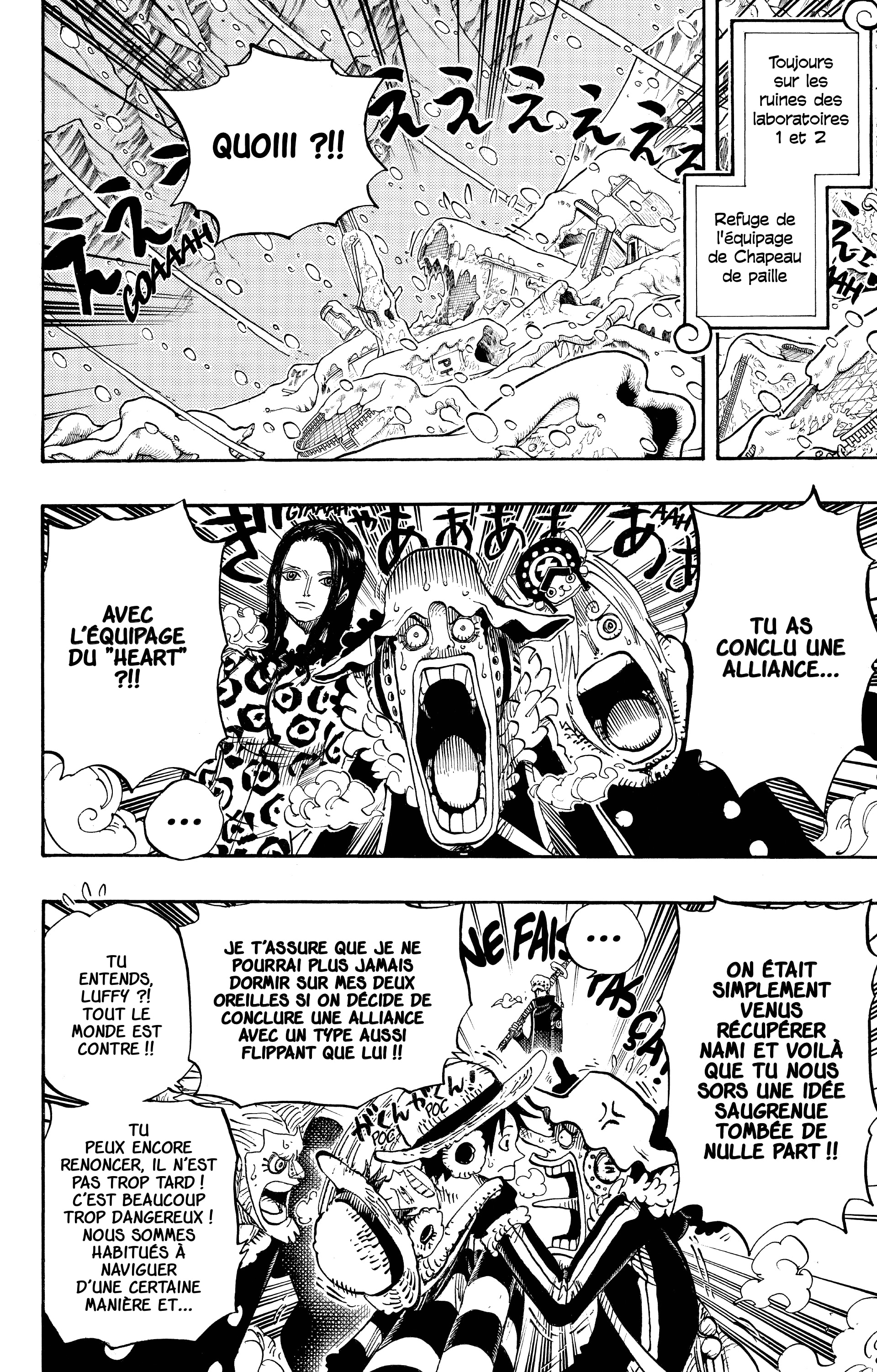 Chapter Image 371