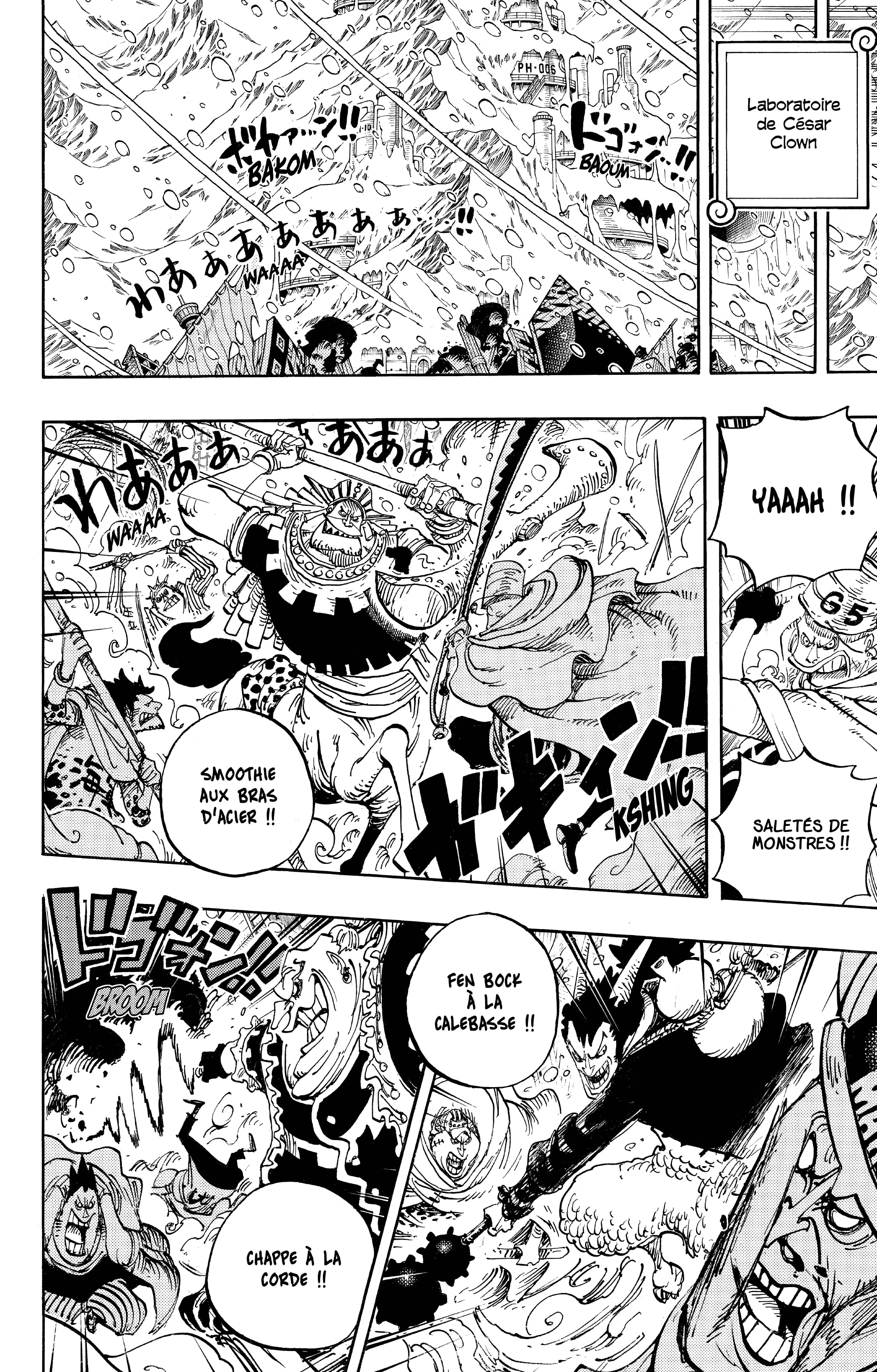 Chapter Image 741