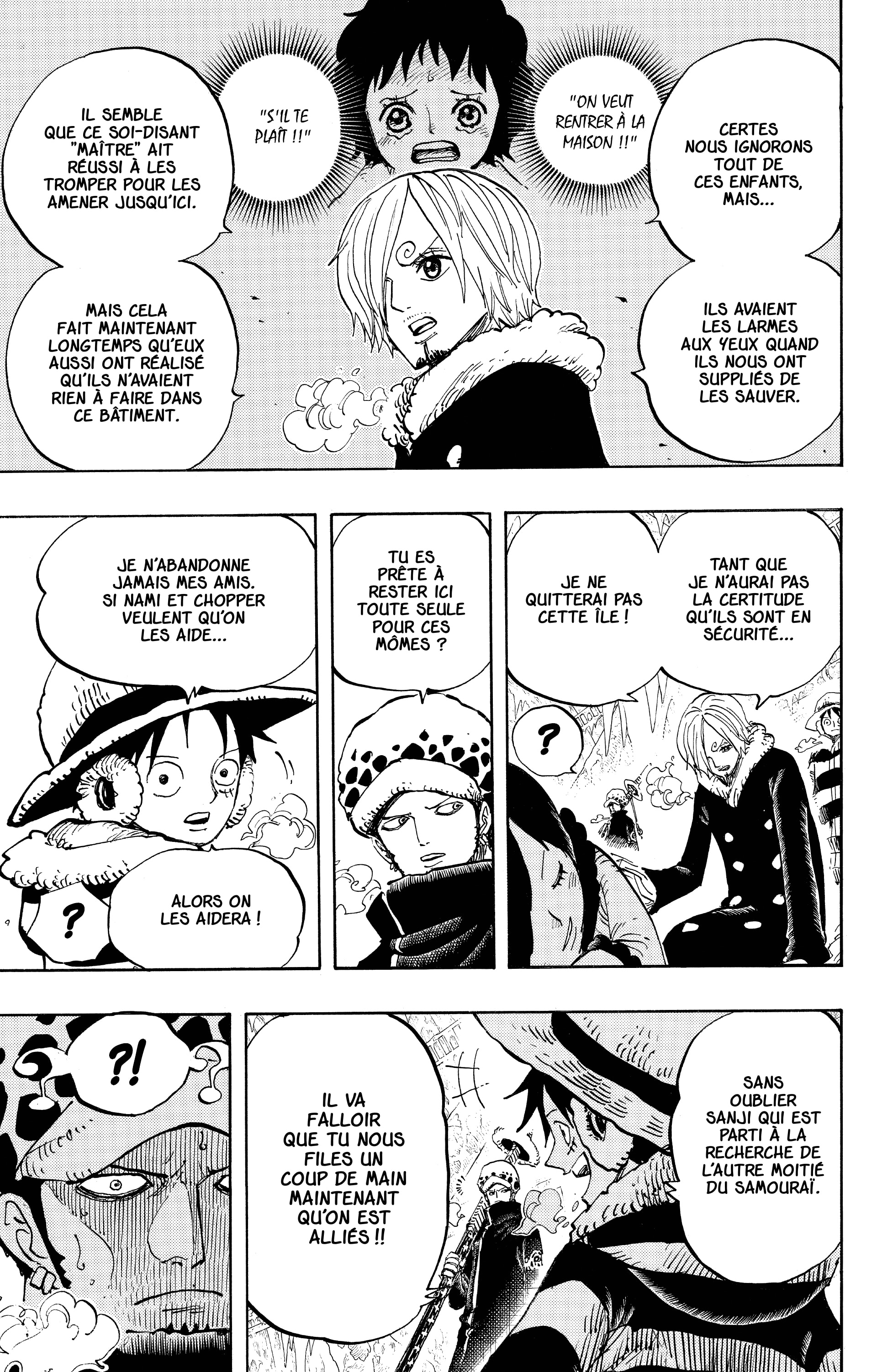 Chapter Image 556