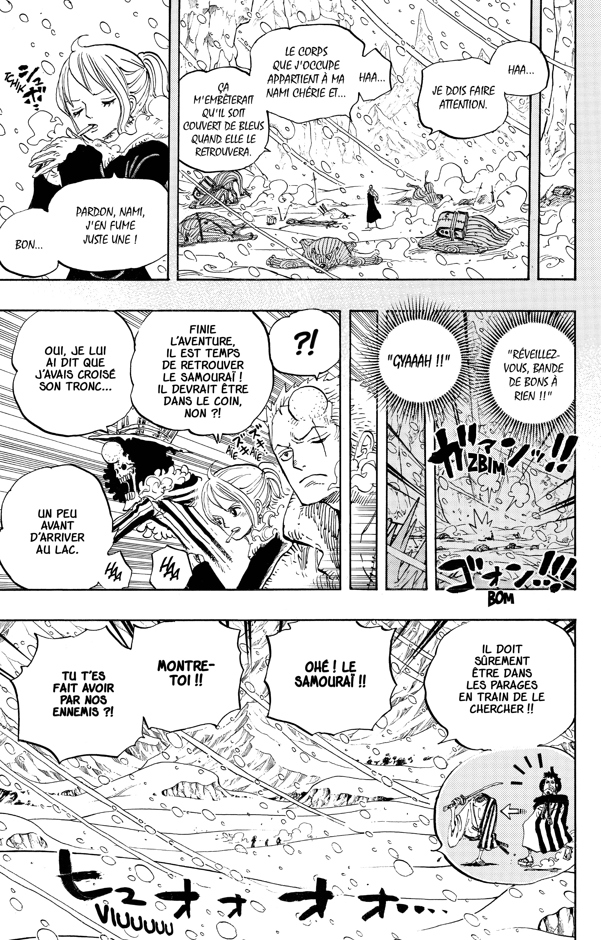 Chapter Image 223