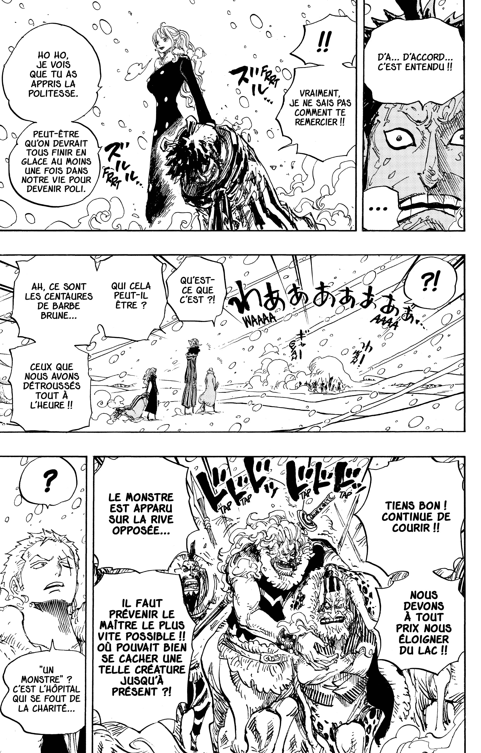 Chapter Image 371