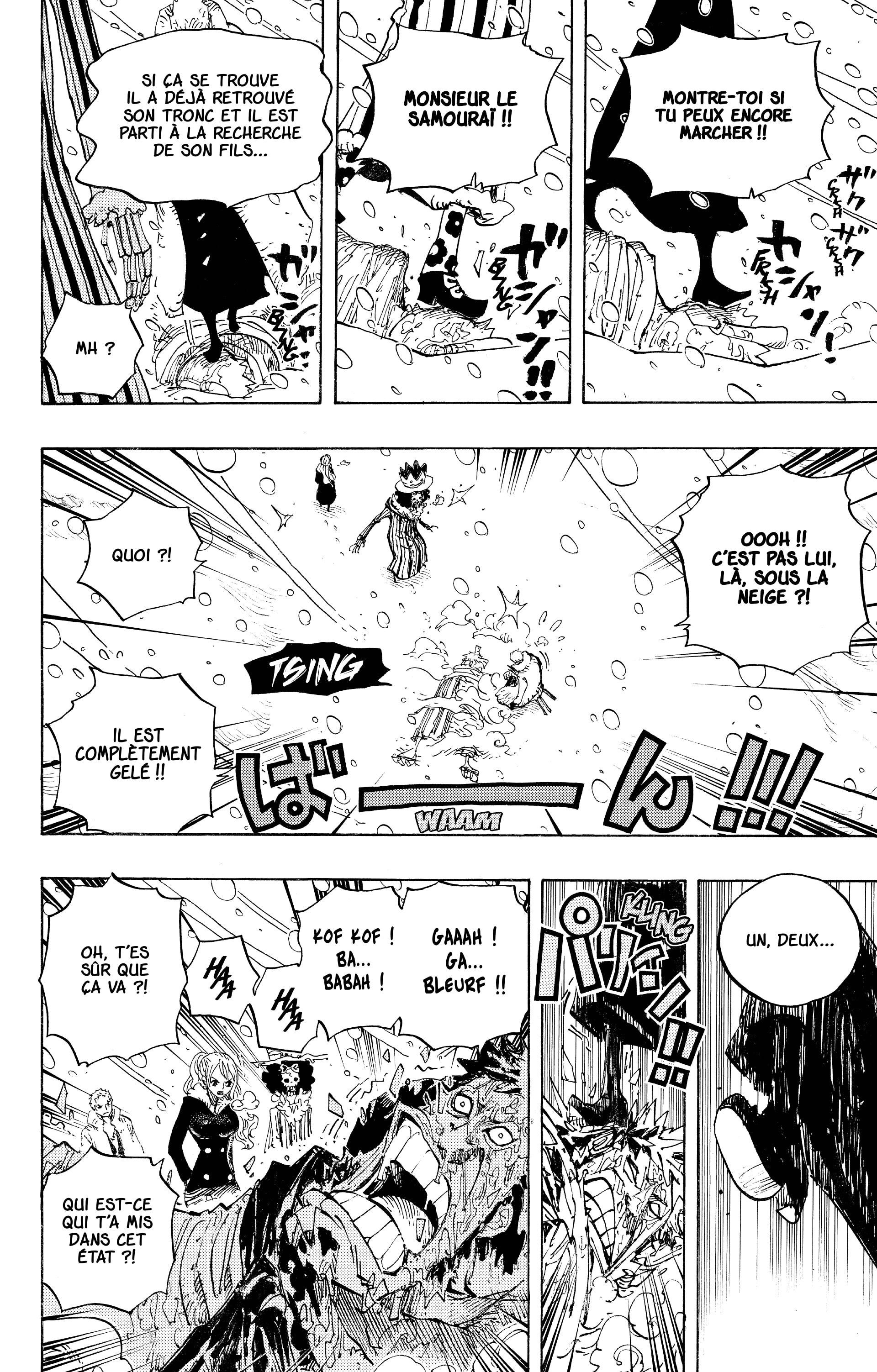 Chapter Image 260